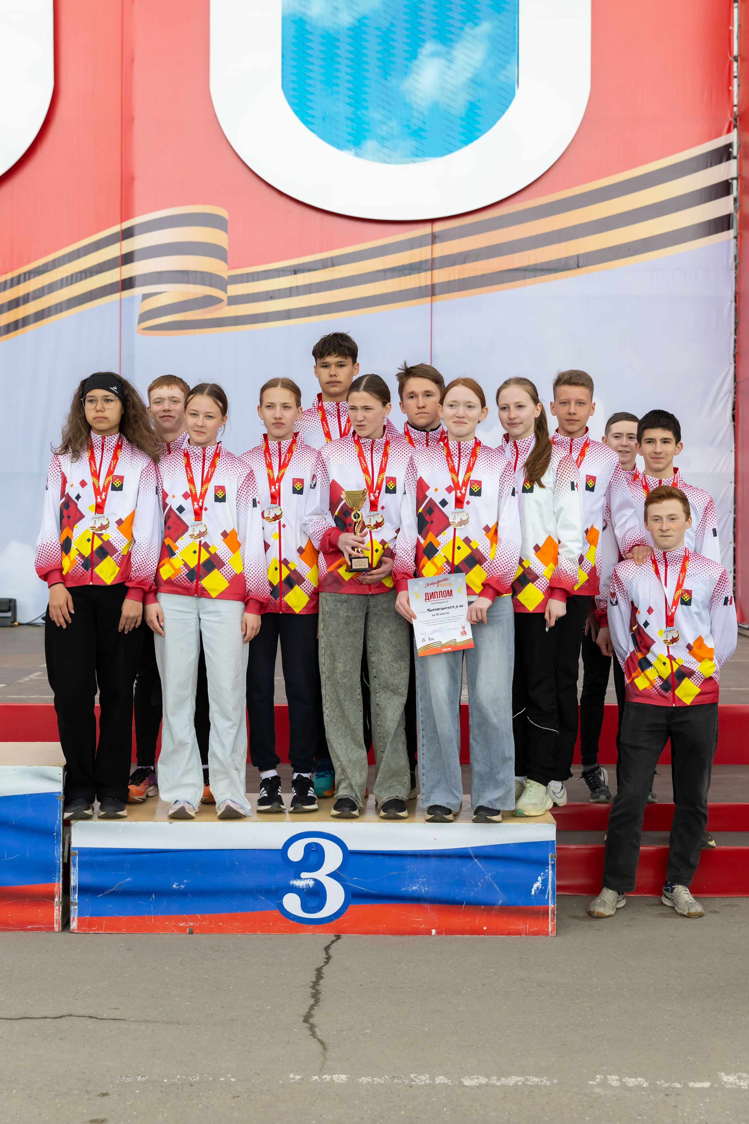 09.05.2025 Забег Победы. ФОТОГРАФ ВИНОГРАДОВА ДАРЬЯ