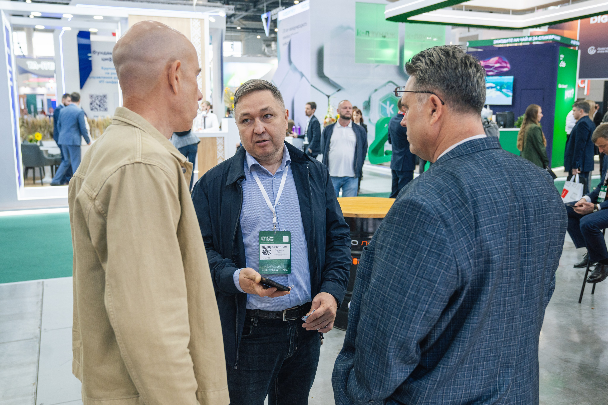 OCS. Kaef-production