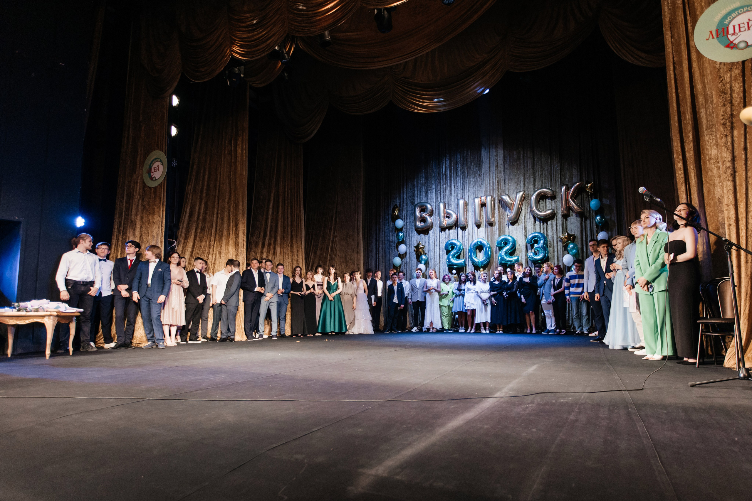 2023 Лицей 40. Свадебный и Репортажный фотограф Нижний Новгород Москва Ежов Иван