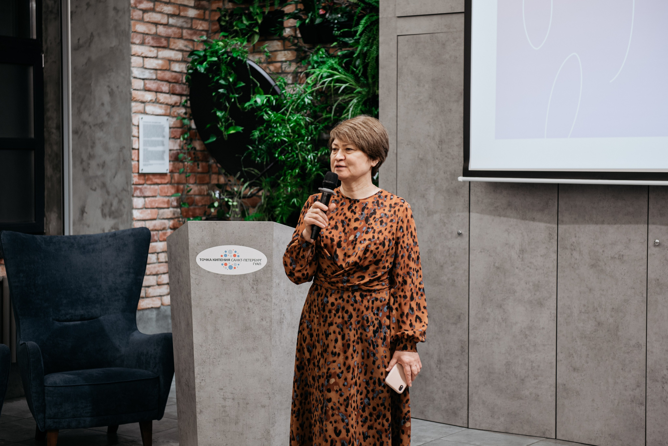 Юбилей газеты Спутник ГУАП