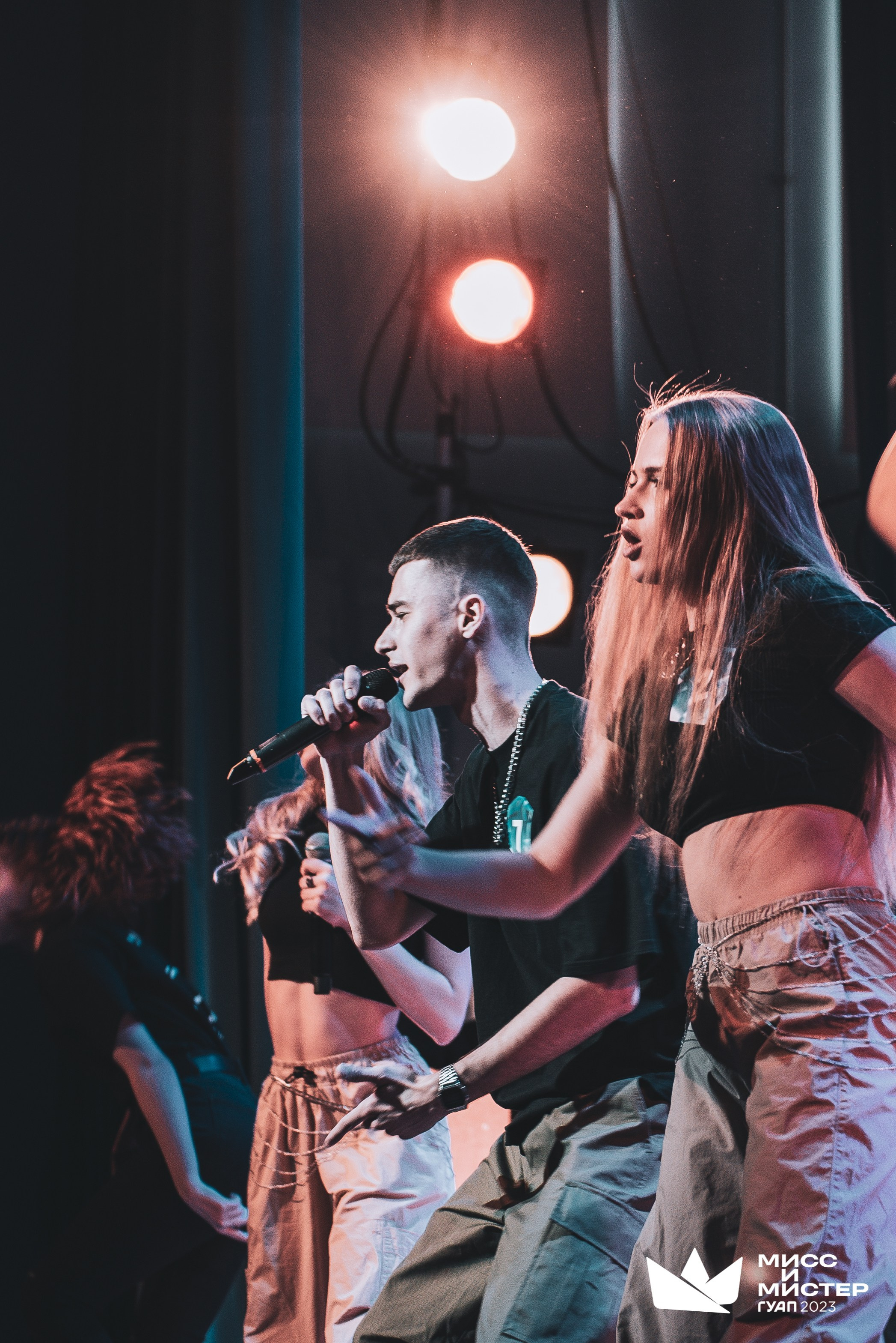 Мистер и Мисс ГУАП 2023