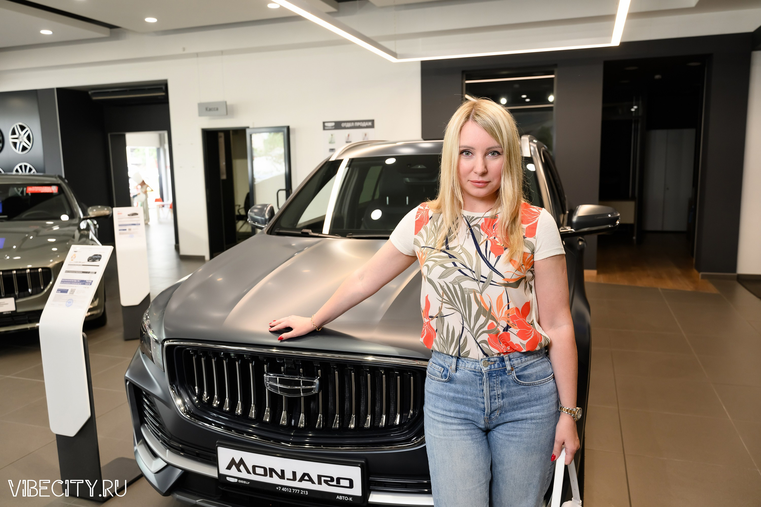 Презентация Geely Manjaro. VIBECITY.RU Вайб Сити Ру Фоторепортажи Фотоотчеты Калининград