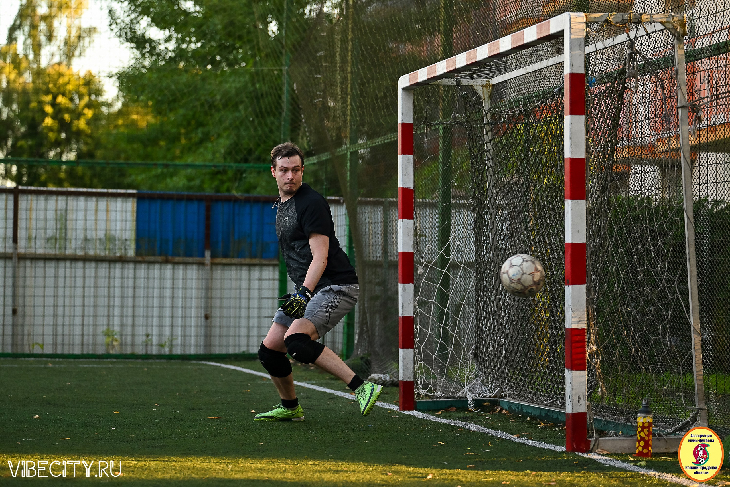 ПЛЕЙ-ОФФ КОРПОРАТИВНОЙ МФЛ И КУБКА МФЛ. VIBECITY.RU Вайб Сити Ру Фоторепортажи Фотоотчеты Калининград