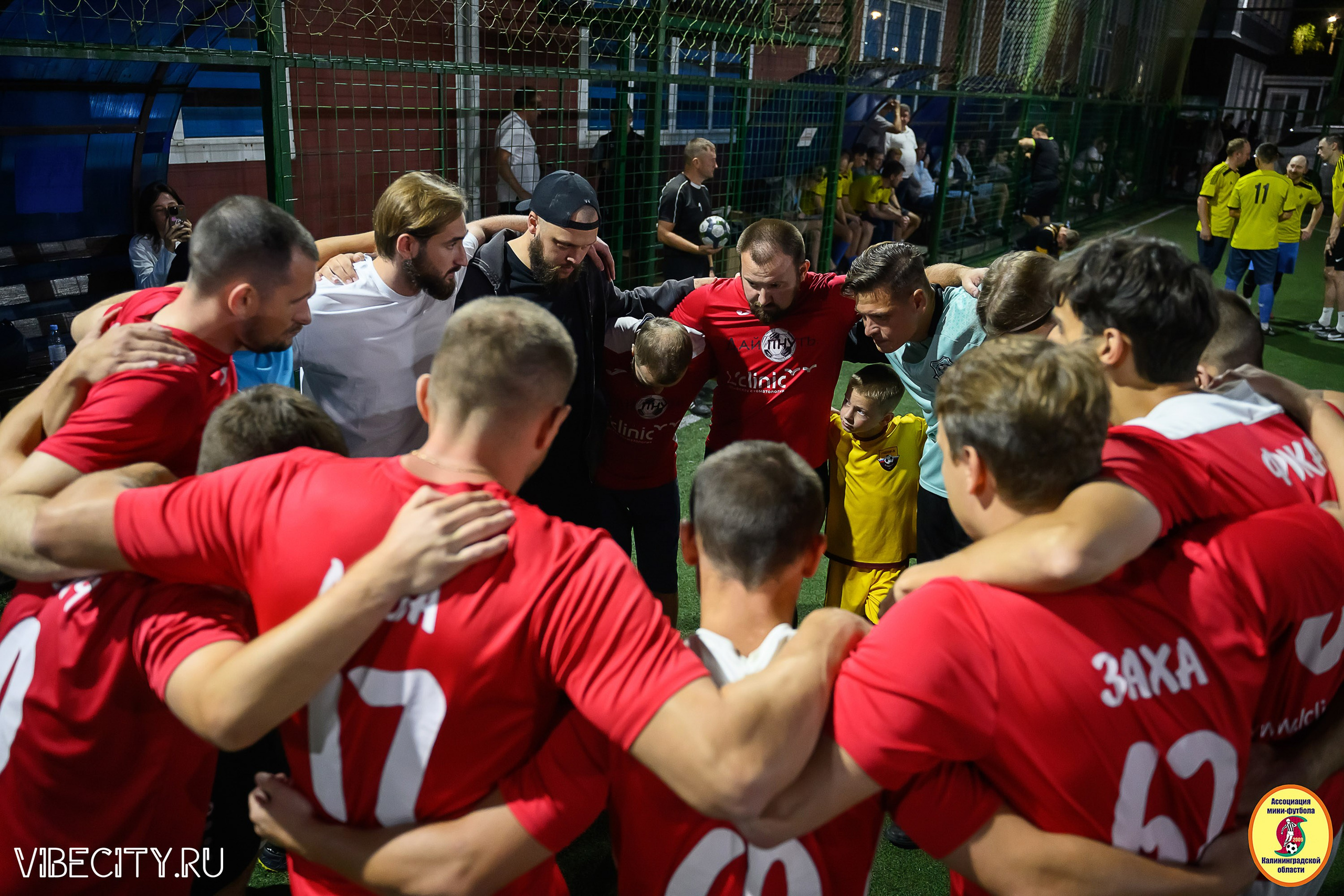 ФИНАЛЬНЫЕ ИГРЫ КУБКА МИНИ-ФУТБОЛЬНОЙ ЛИГИ И КУБКА КОРПОРАТИВНОЙ МФЛ 2025. VIBECITY.RU Вайб Сити Ру Фоторепортажи Фотоотчеты Калининград