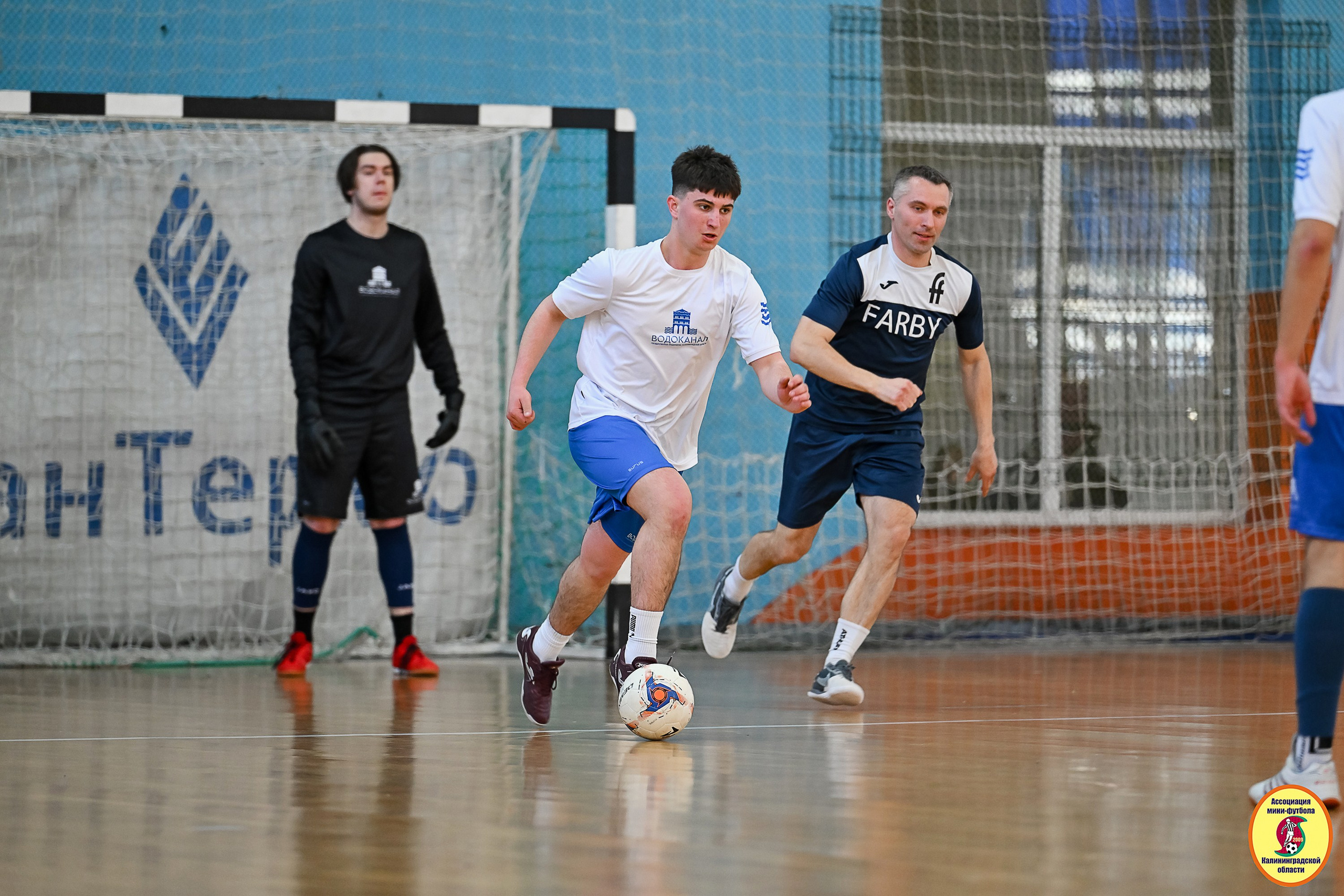 Корпоративная Бизнес Лига по футзалу — Весна 2026. VIBECITY.RU Вайб Сити Ру Фоторепортажи Фотоотчеты Калининград