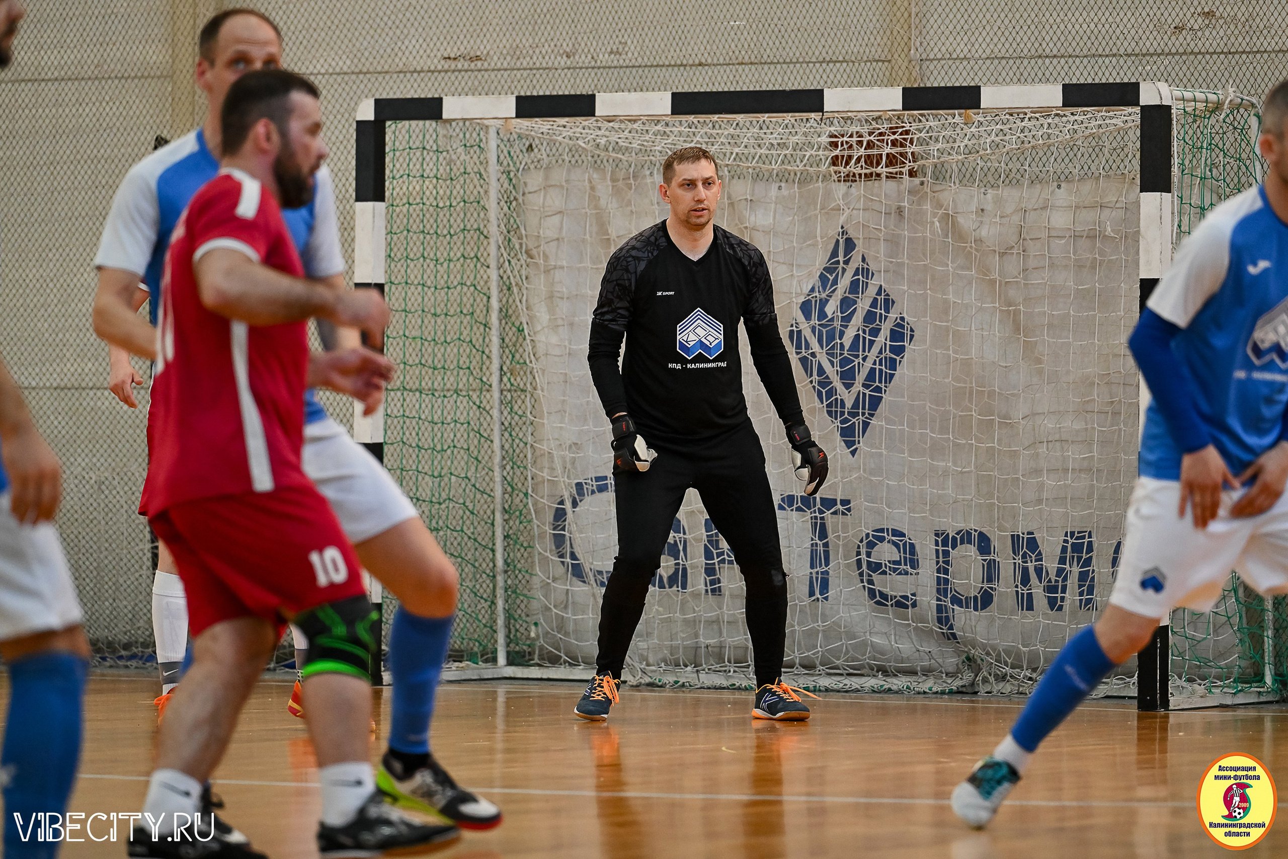 МФЛ СанТермо. VIBECITY.RU Вайб Сити Ру Фоторепортажи Фотоотчеты Калининград