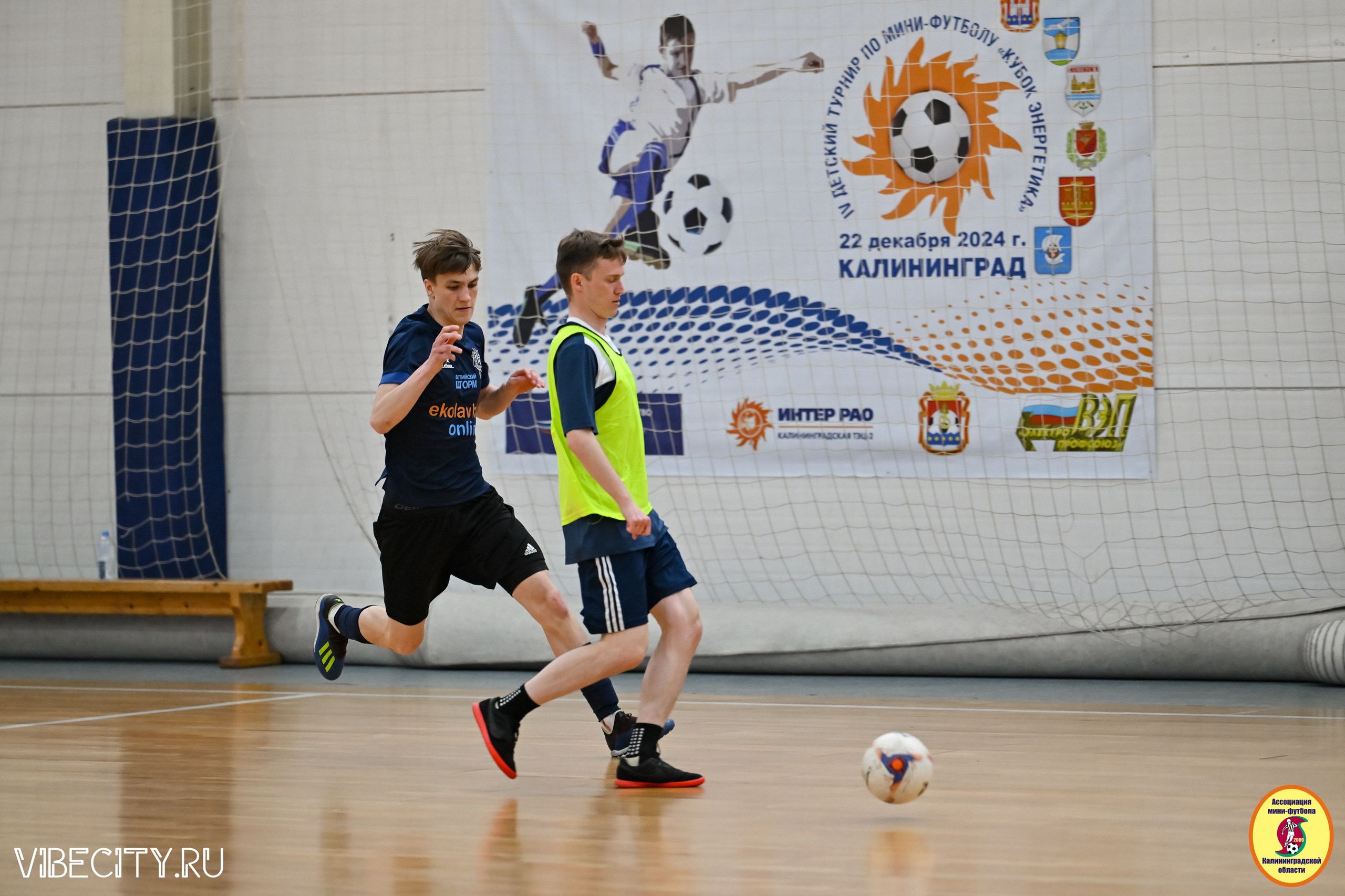 8 тур Корпоративной Бизнес-Лиги по футзалу. VIBECITY.RU Вайб Сити Ру Фоторепортажи Фотоотчеты Калининград