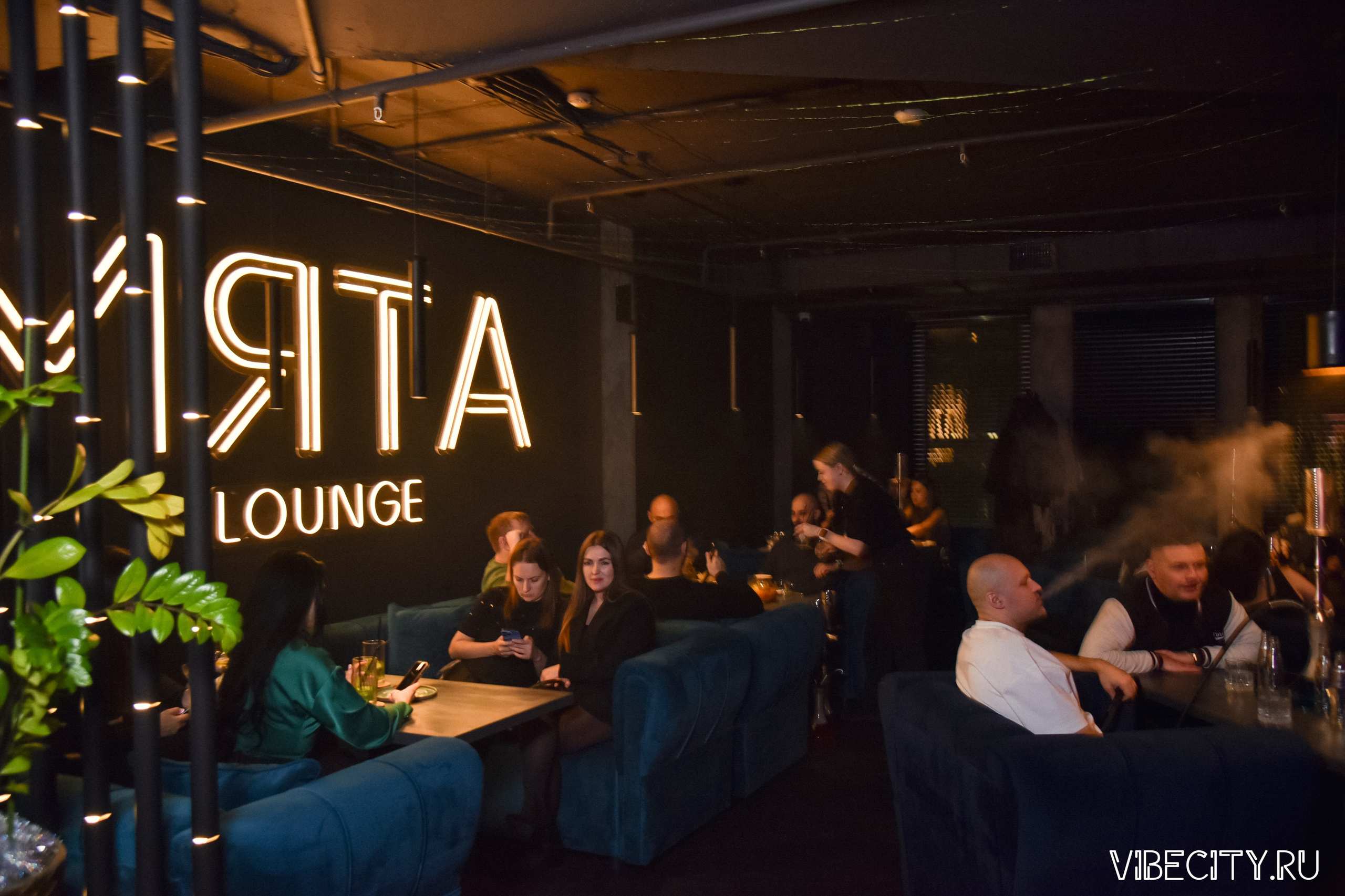 МЯТА lounge. VIBECITY.RU Вайб Сити Ру Фоторепортажи Фотоотчеты Калининград