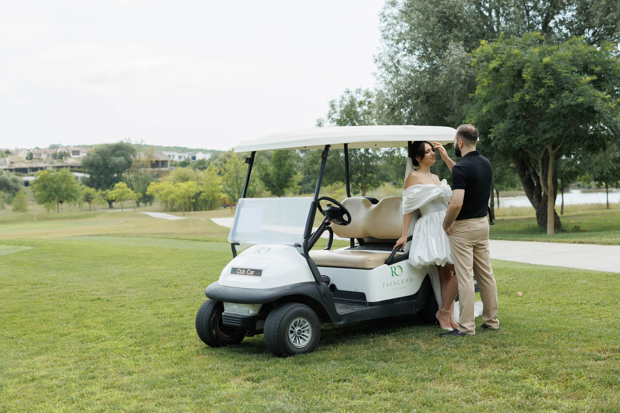 Мгновения счастья. Аксанна Аракелян