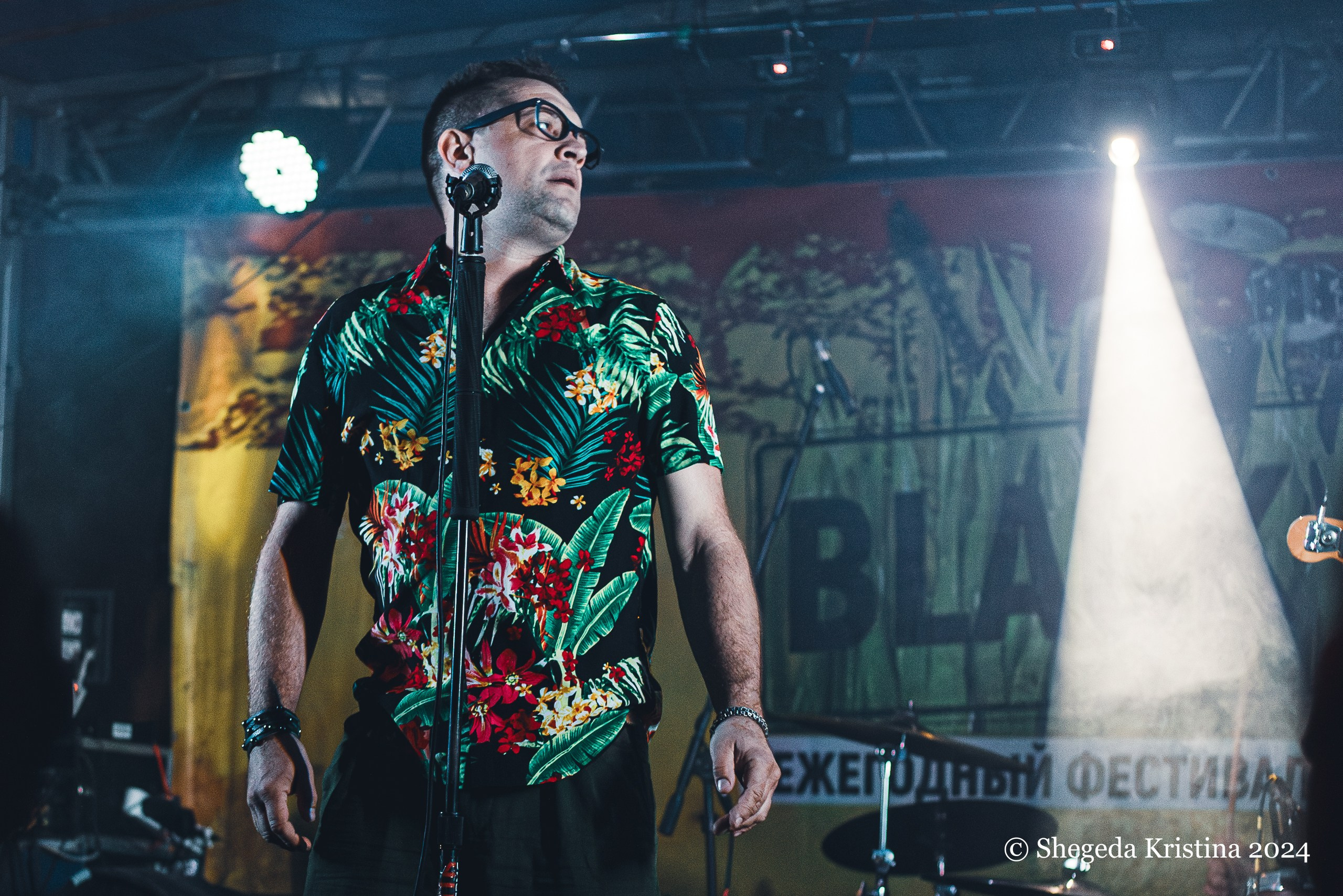 The PSCOFF — BLACK RIVER FEST 10 лет, 07.06.2024 г
