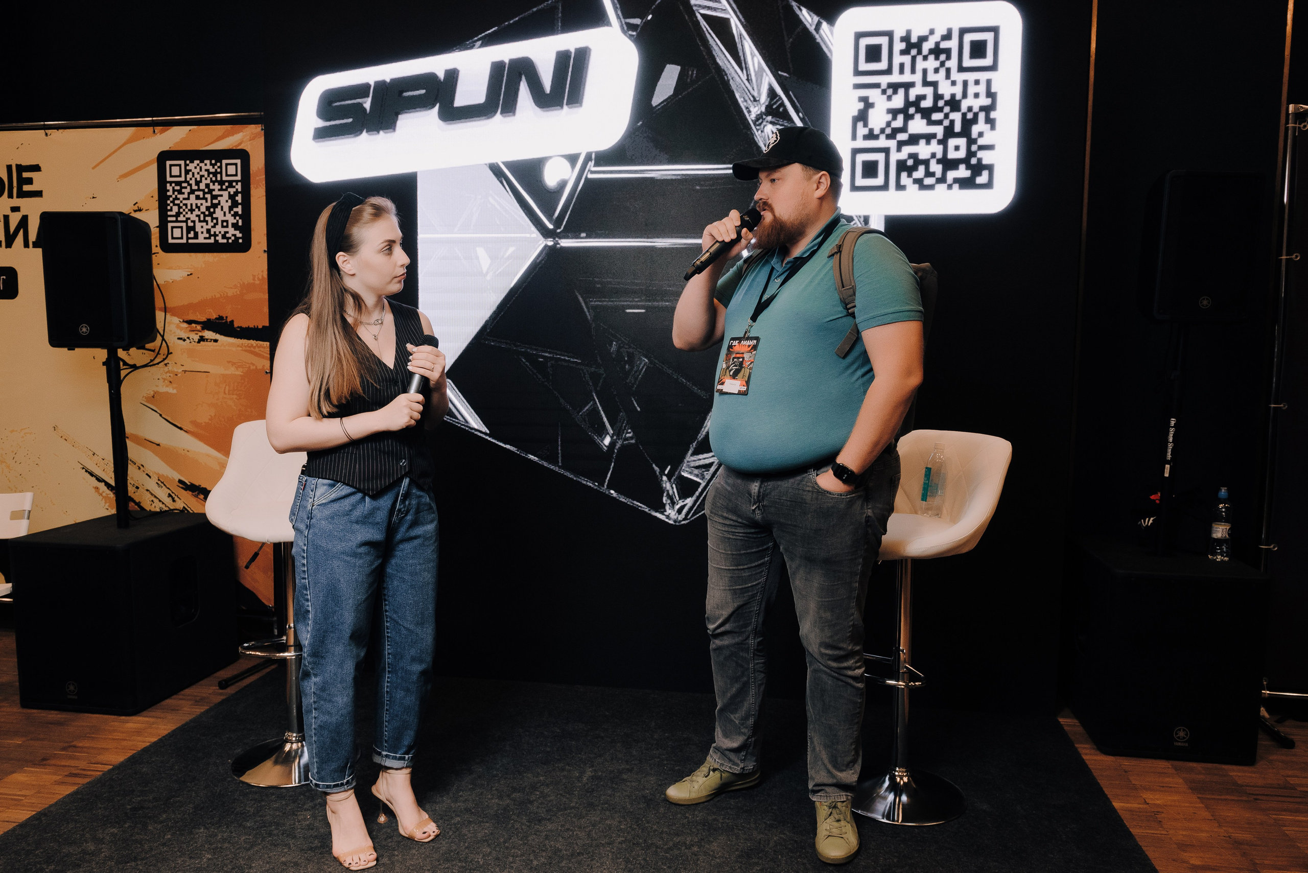 КОНФЕРЕНЦИЯ AMO CRM SIPUNI. Репортажный фотограф Зуев Роман г. Челябинск