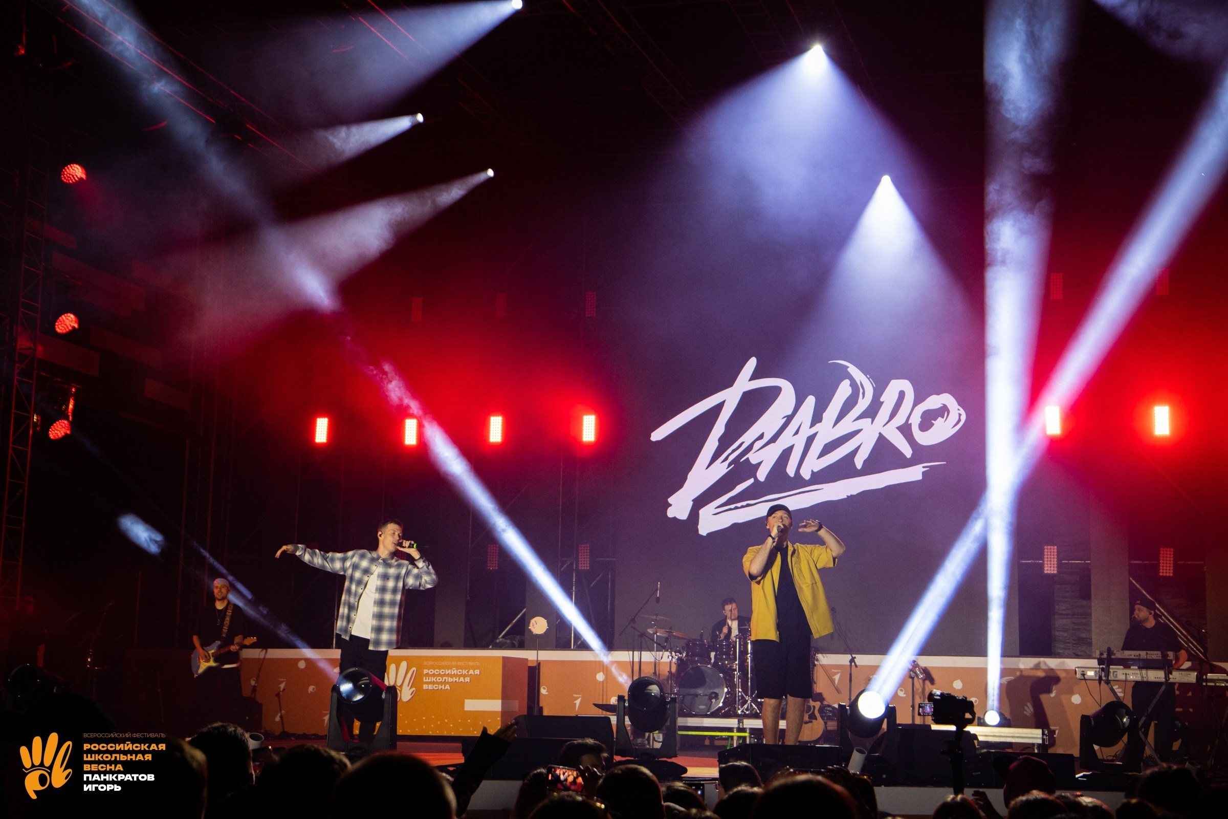 Репортаж. Игорь Панкратов | Фотограф Ставрополь