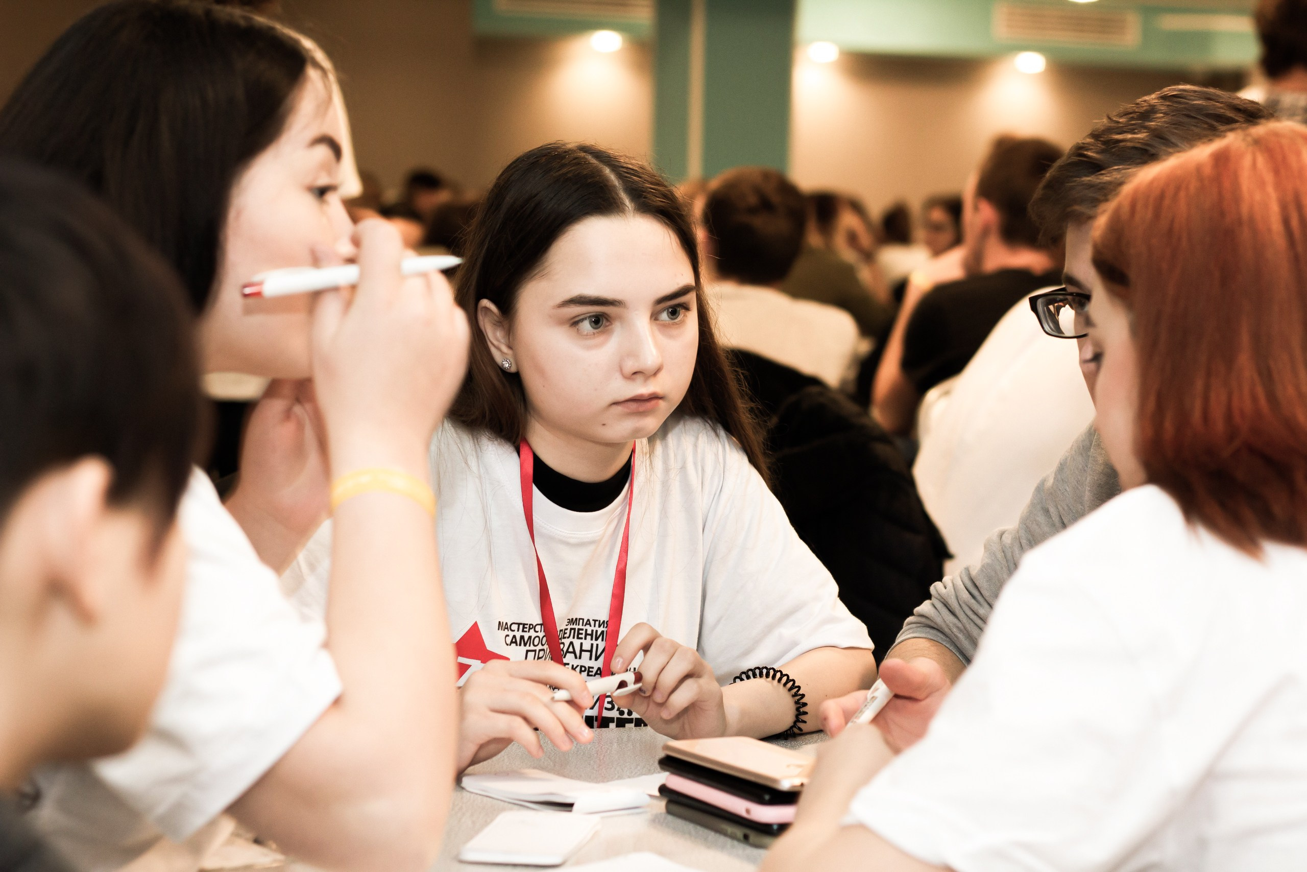 Всероссийский слет волонтеров. Фото