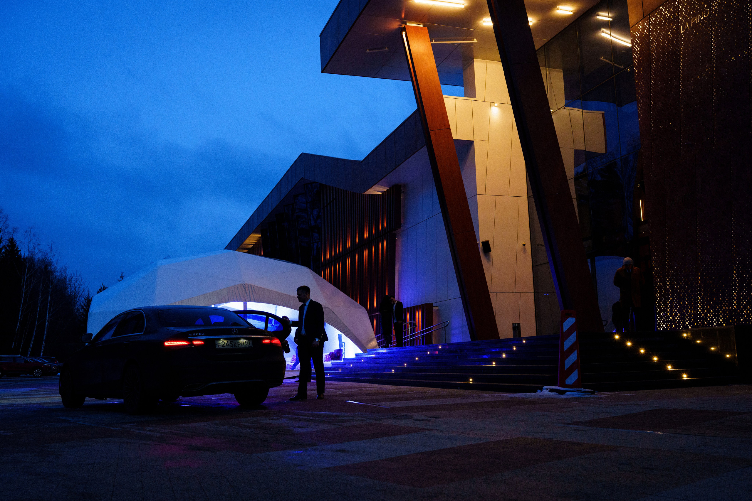 Lapino Hall. Свадебный фотограф