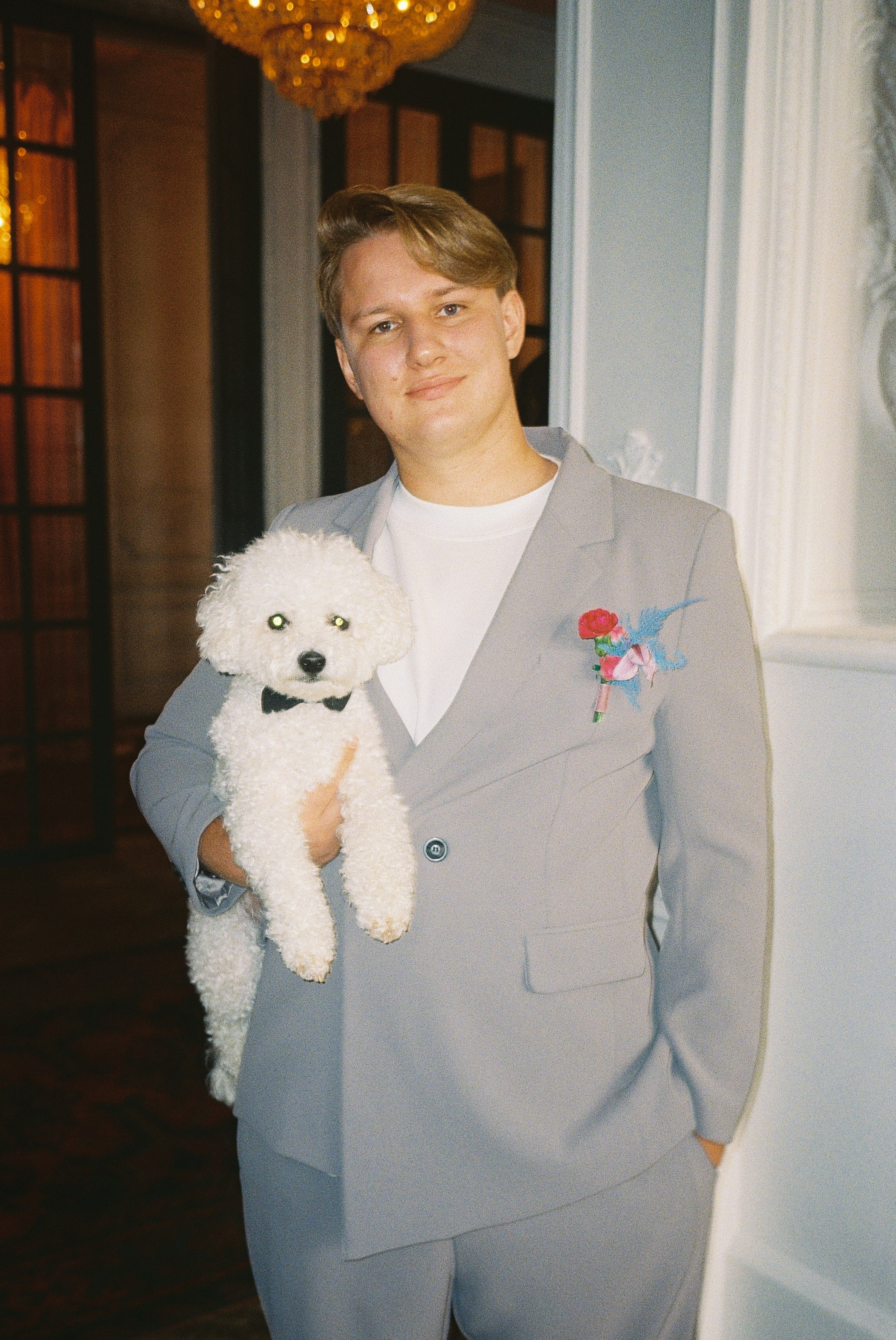 Анна и Савва