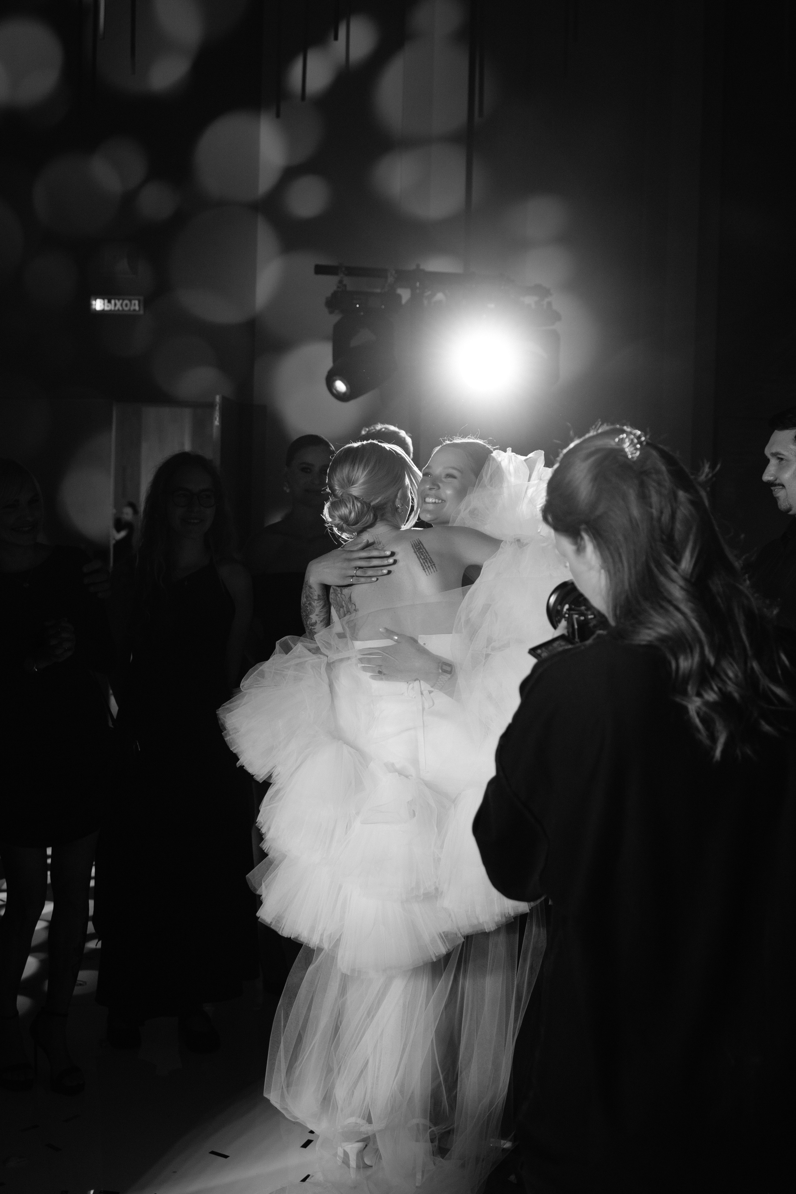 Антон и Оля. Фотограф Екатеринбург