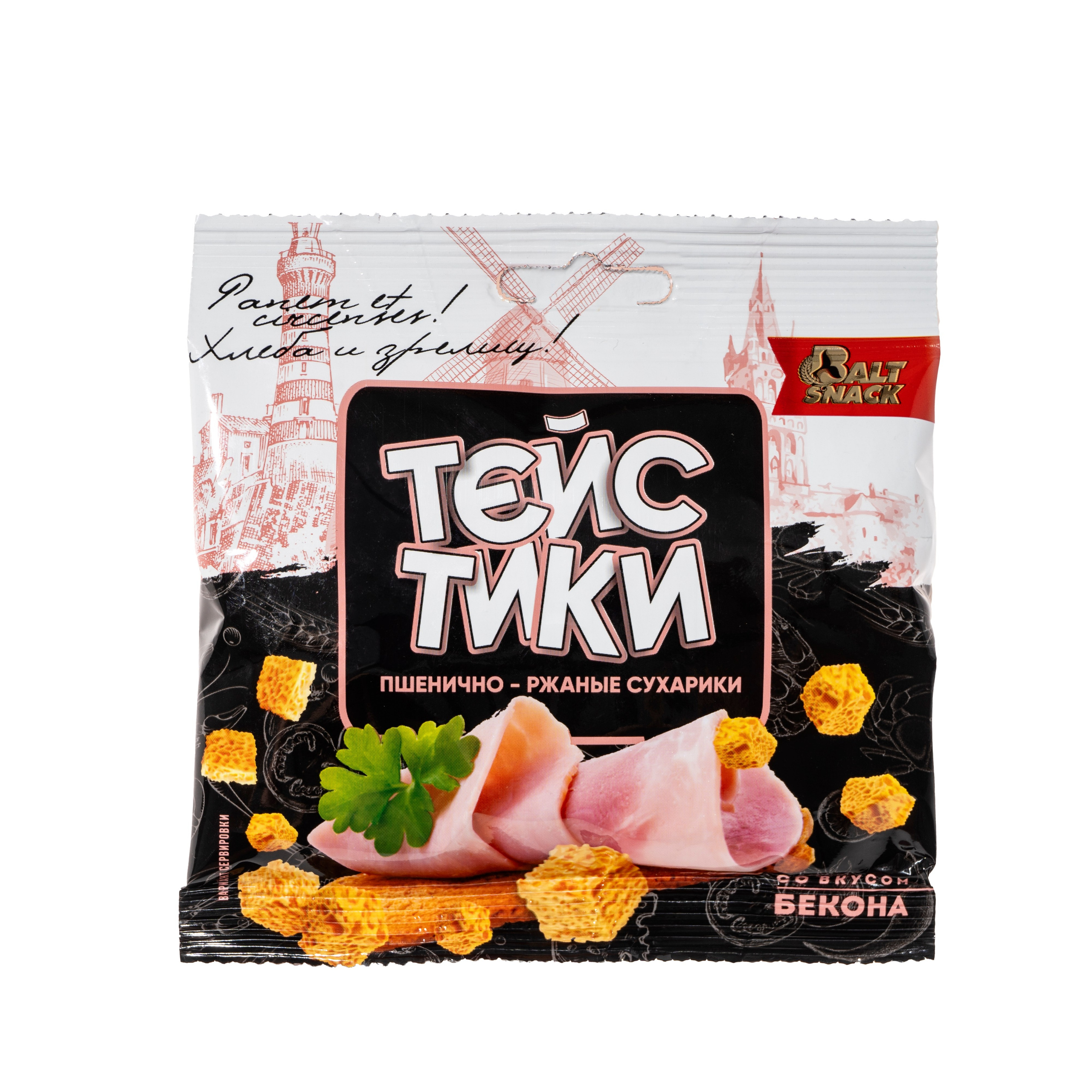 Съемка продуктов питания. Предметный и фуд-фотограф в Калининграде Надя Николаева