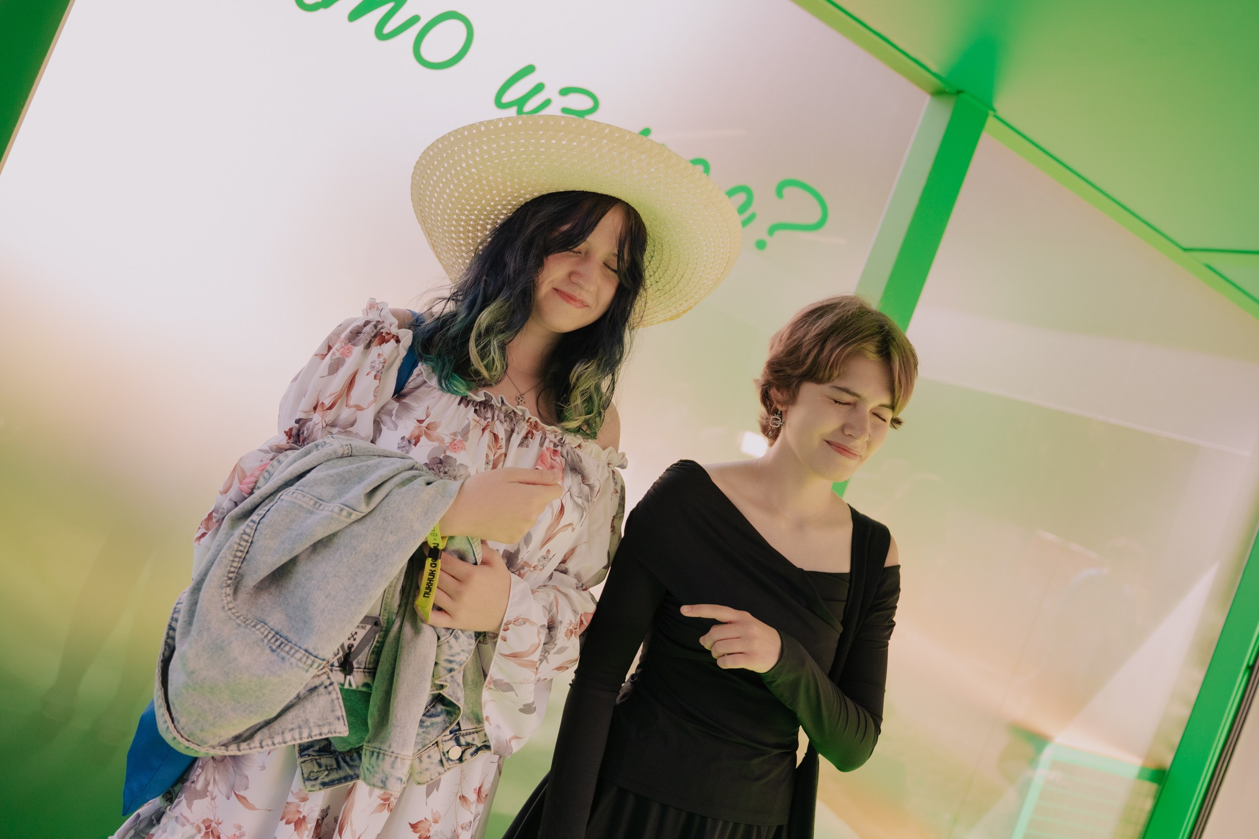 2ГИС на Пикник Афише. Портретный и репортажный фотограф в Санкт-Петербурге Максим Пашков