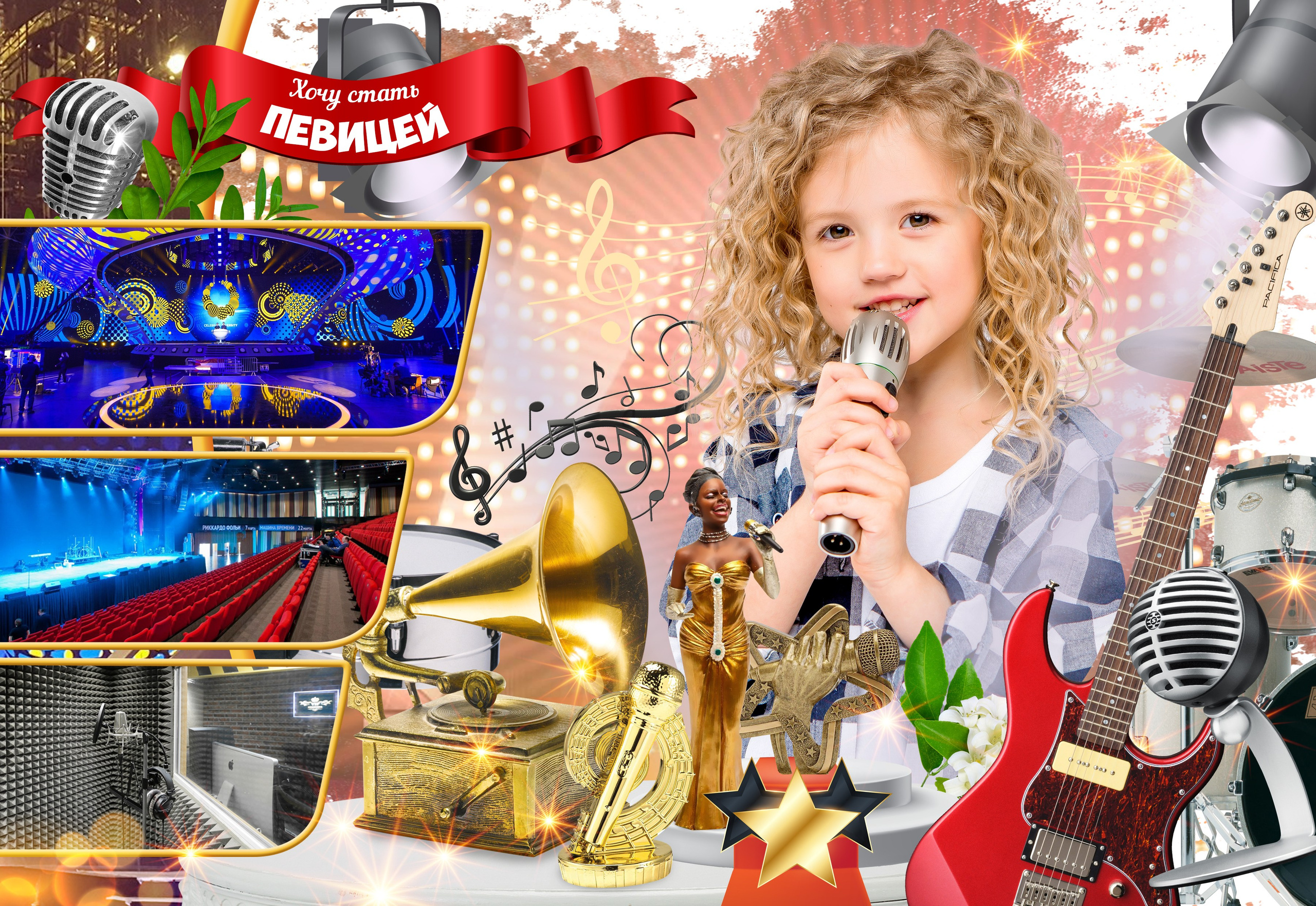 8 марта. Детская выездная фотостудия