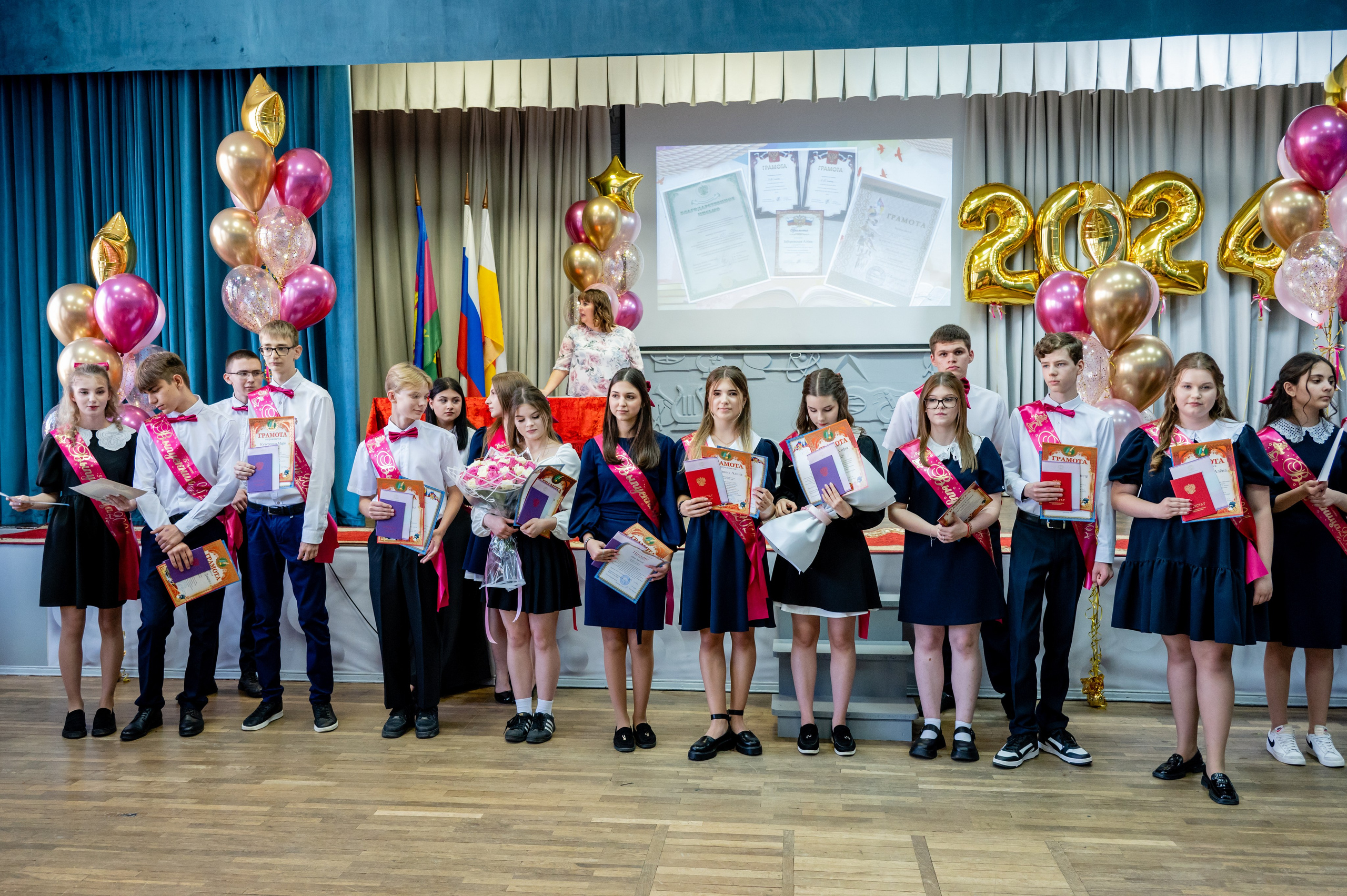 Фотограф на вручение аттестатов. Вячеслав Скрипник Фотограф Краснодар