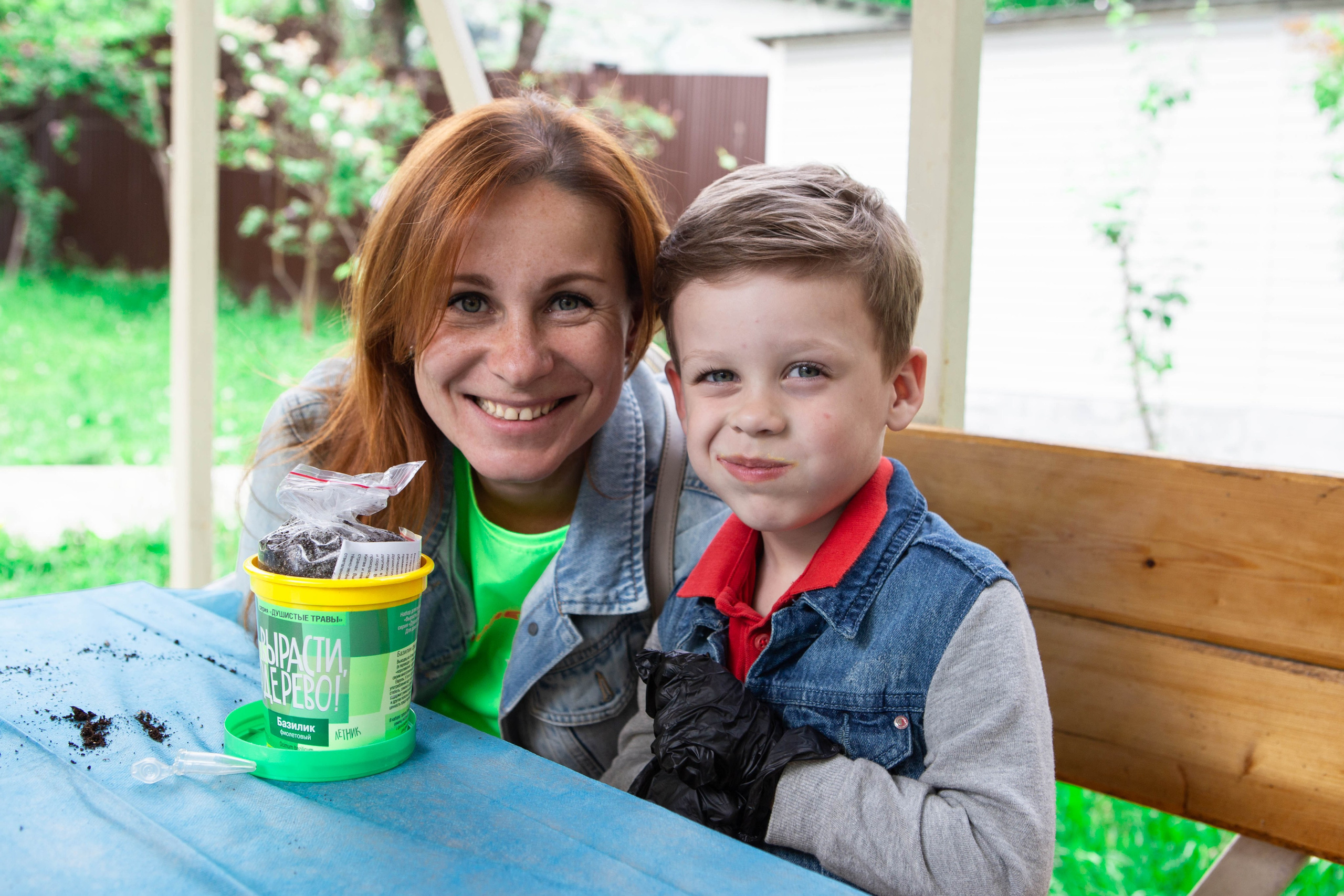 День защиты детей. Фотограф Абакумова Анастасия