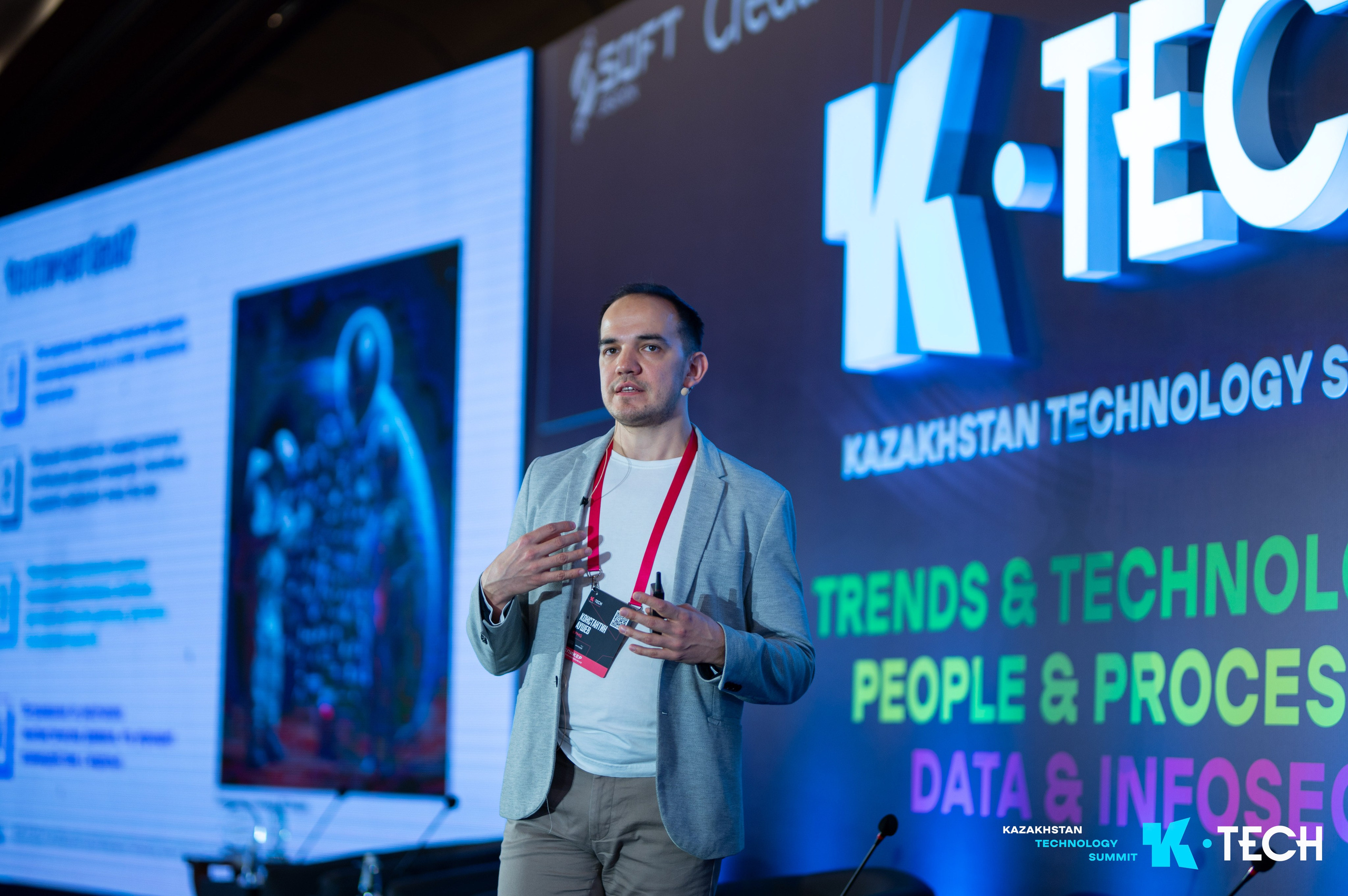 K-TEHC. Коммерческий фотограф в Алматы