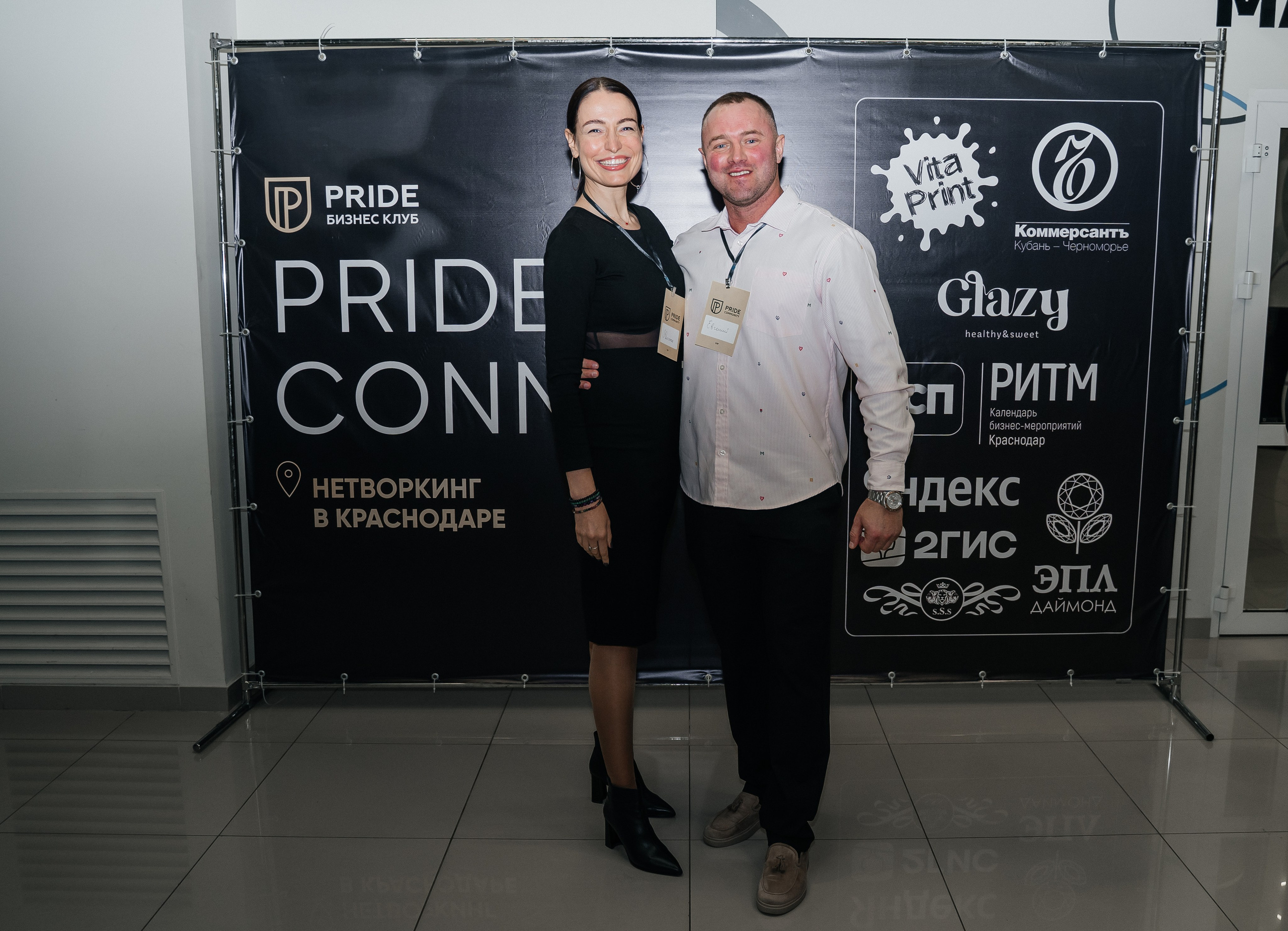 Репортаж. Виктория Алпеева — фотограф по любви