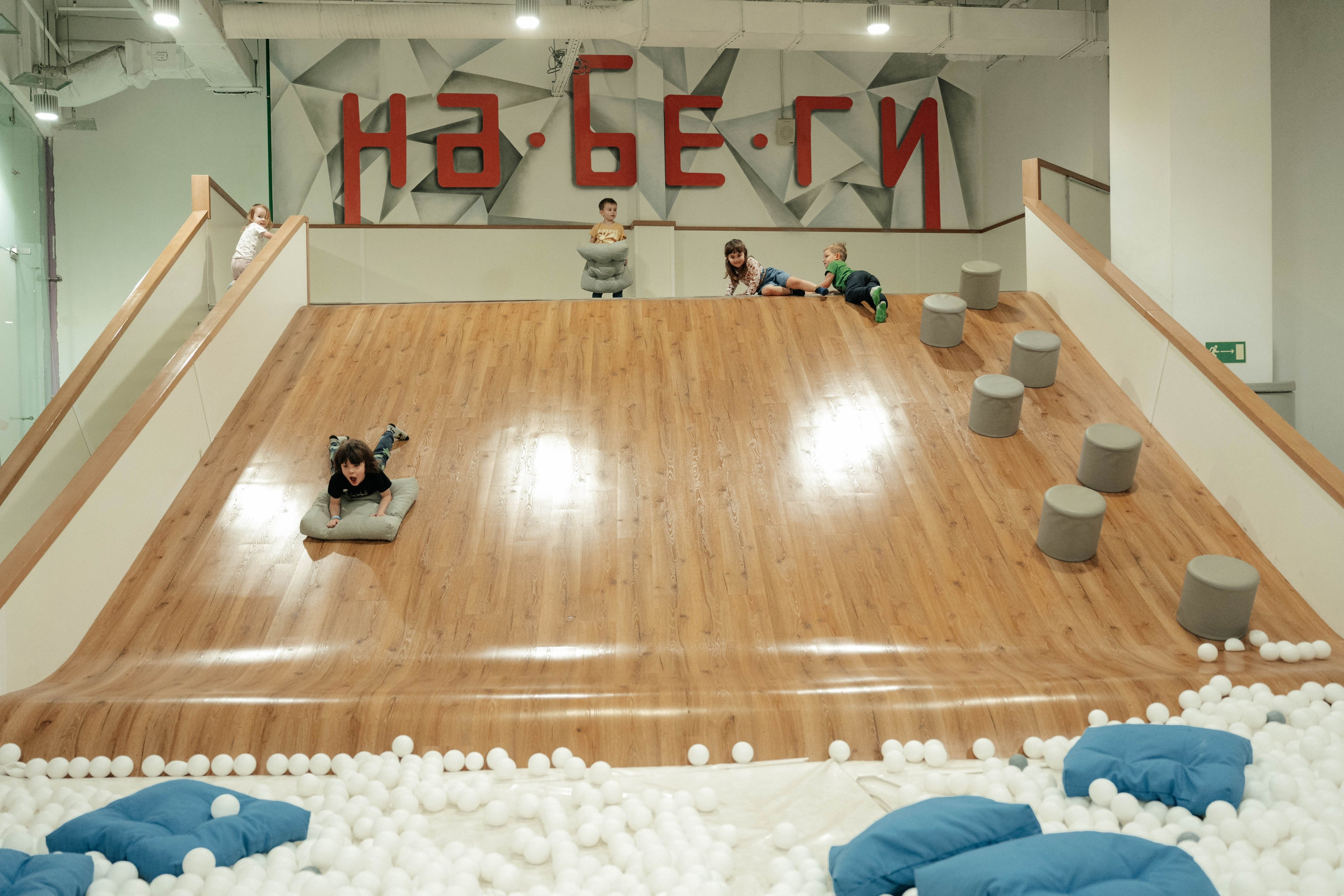 День рождения | «НАБЕГИ». Свадебный фотограф Москва Александра Аверкова