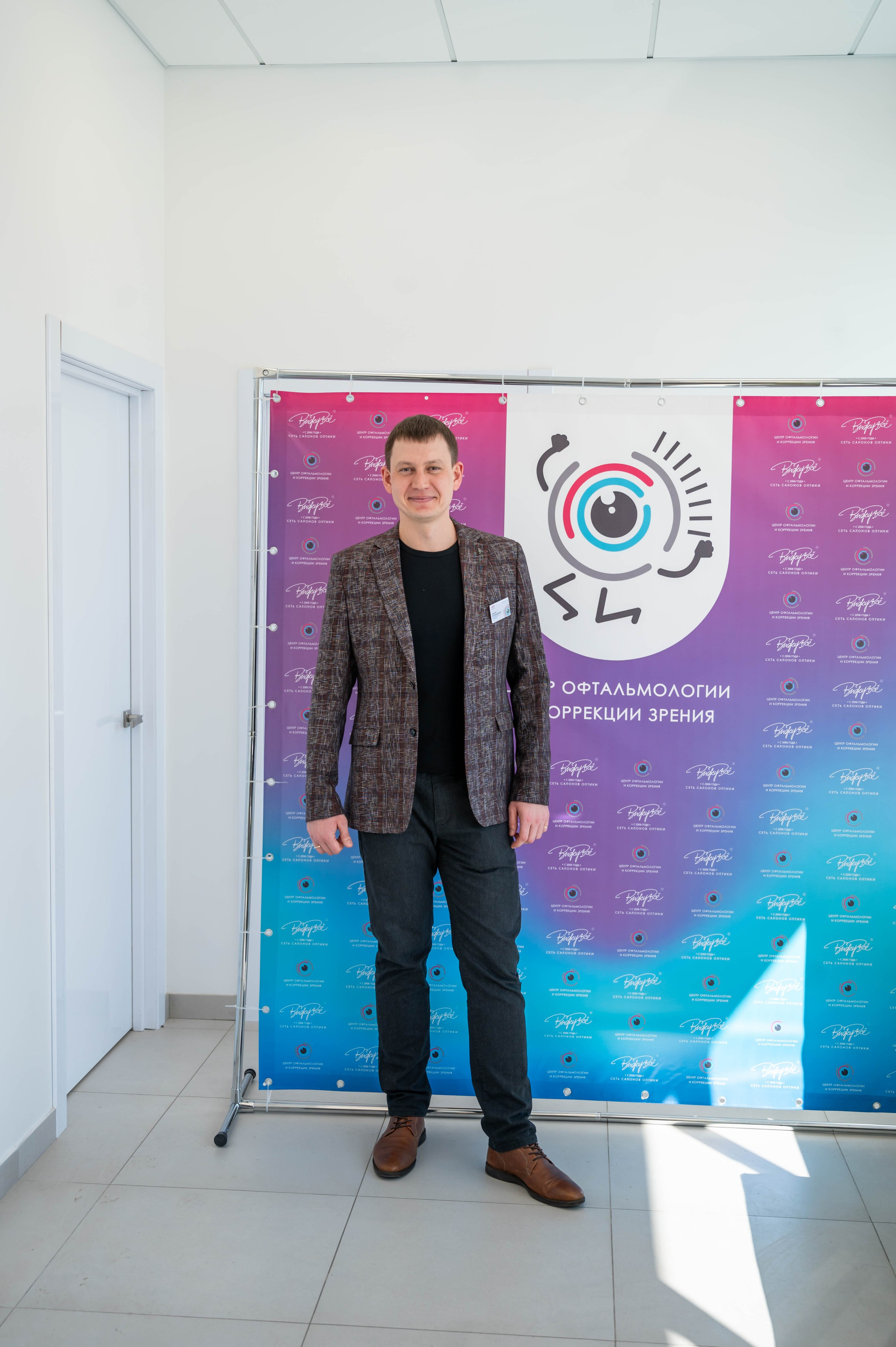 Съёмка открытия оптики