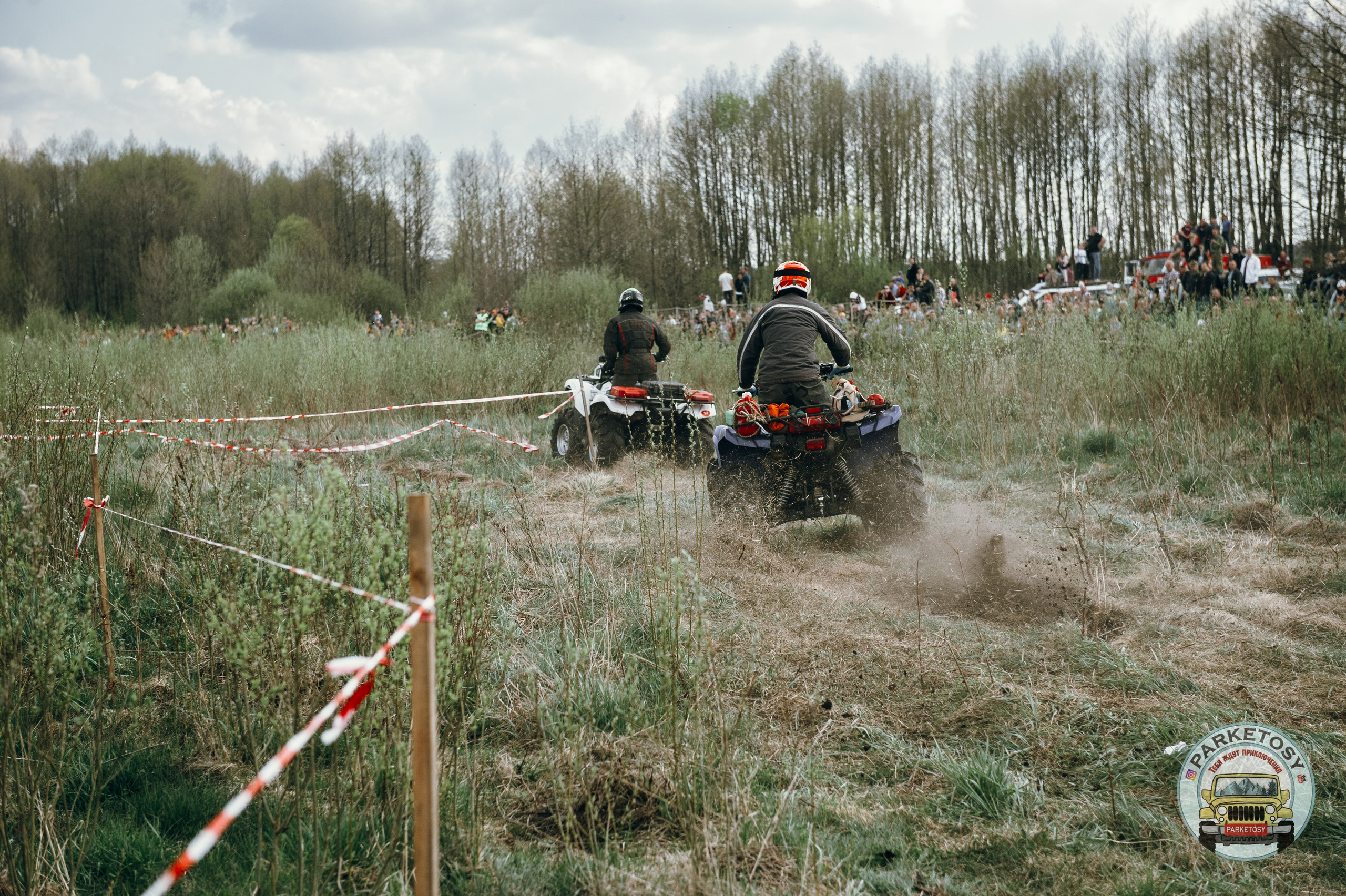 Спортивные мероприятия. Vadzim Sych. Phptographer