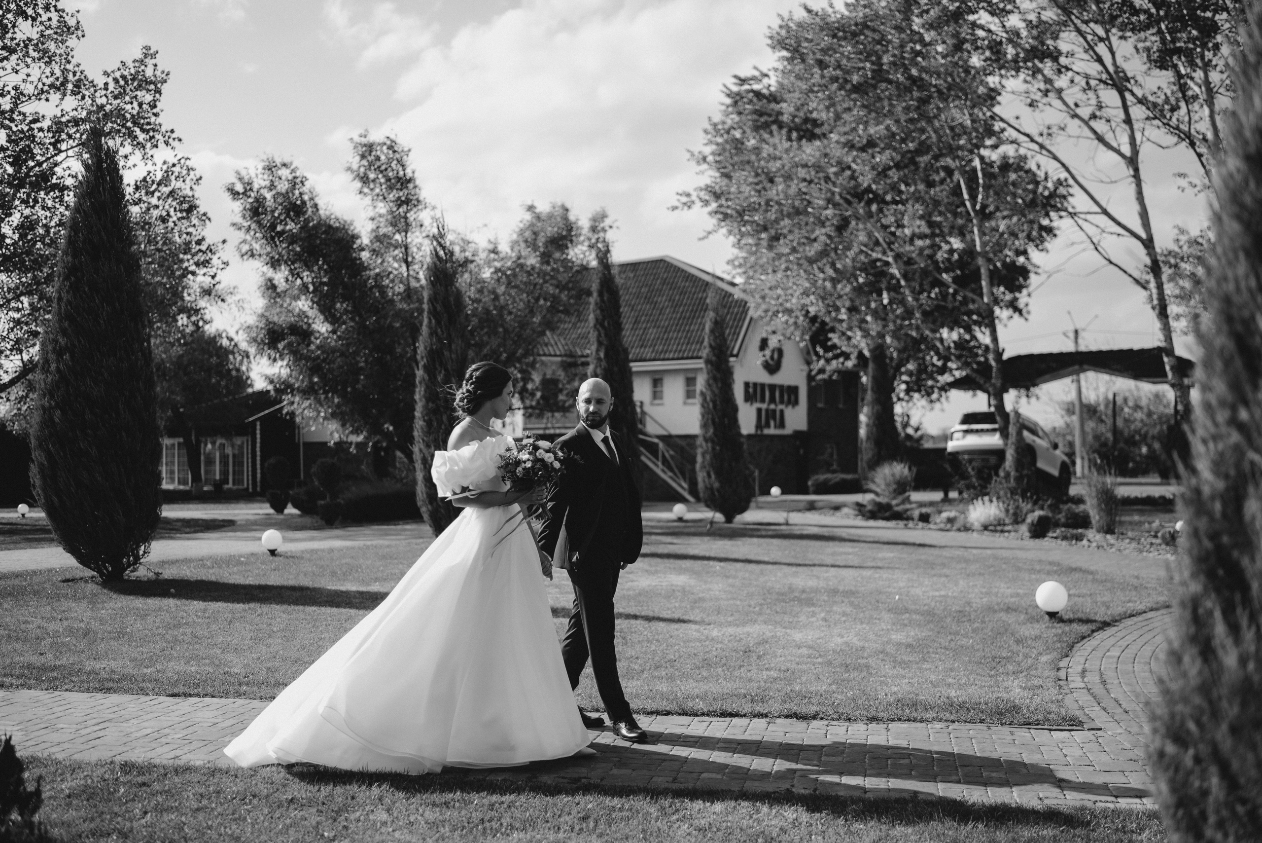 Коля и Аня. Ближняя Дача. Фотограф Костикова Анастасия Ростов-на-Дону