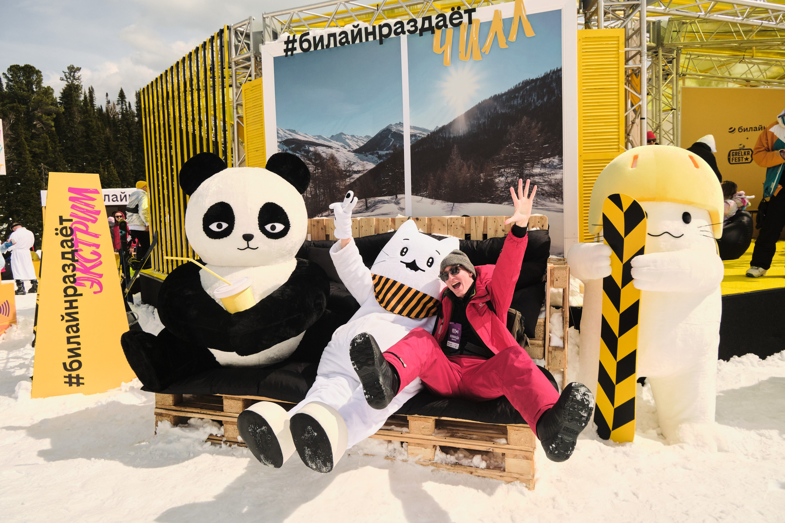 Грелка фест 21.04.2023. Свадебный и семейный фотограф в Новокузнецке Иван Иванов