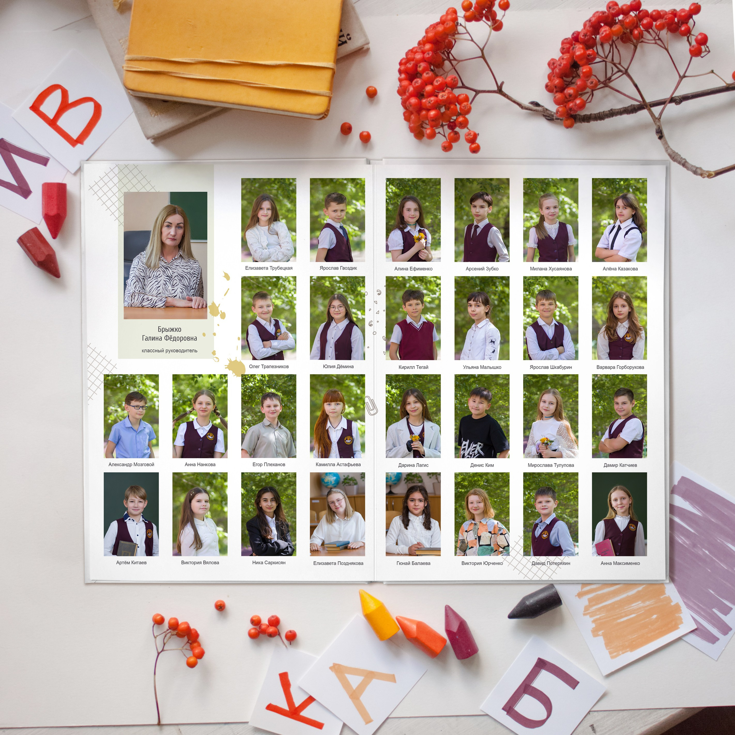 ФОТОАЛЬБОМЫ. Школьный фотограф во Владивостоке Пермякова Олеся