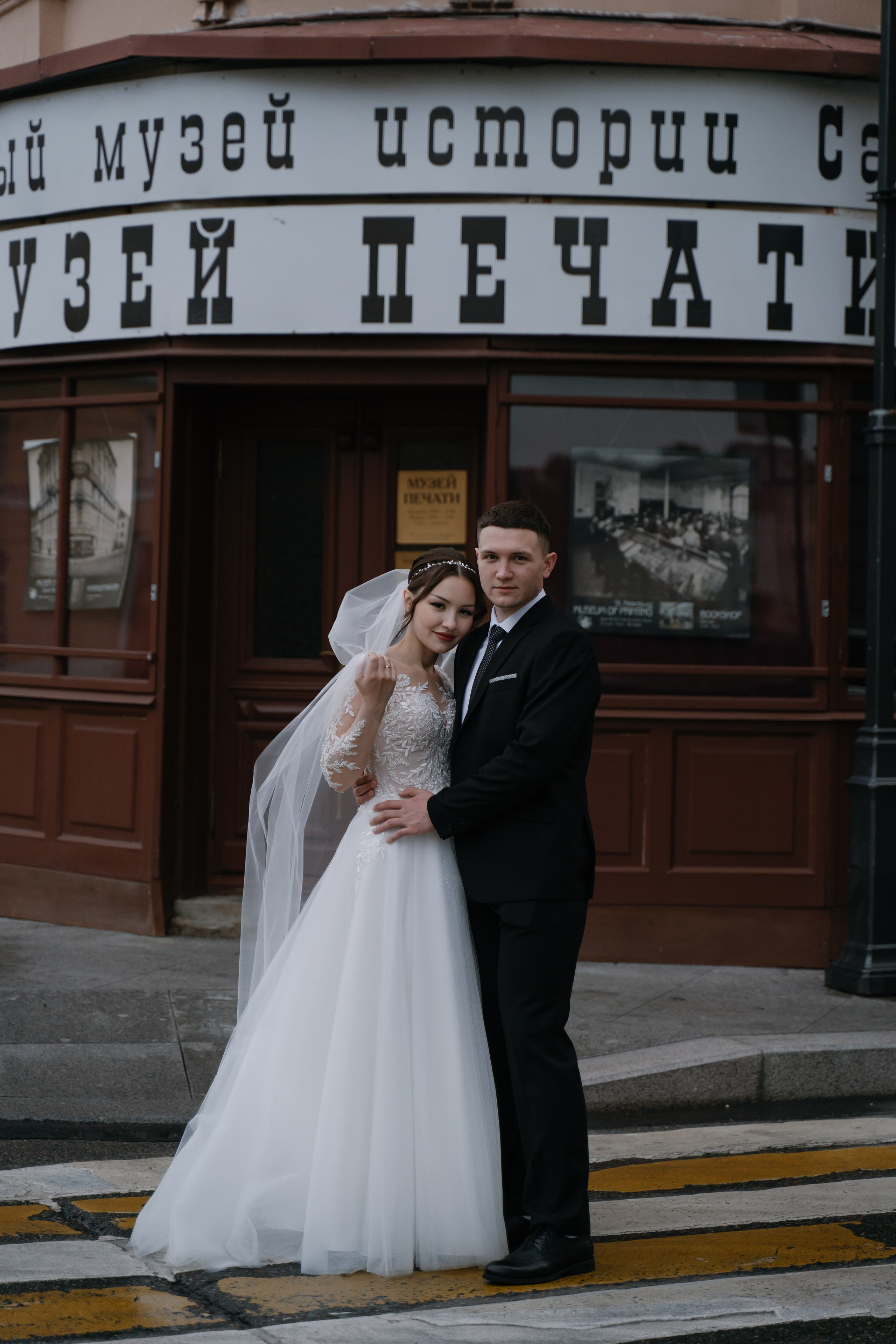 08.09.2023. Свадебный фотограф — Наталья Фед СПб/Москва