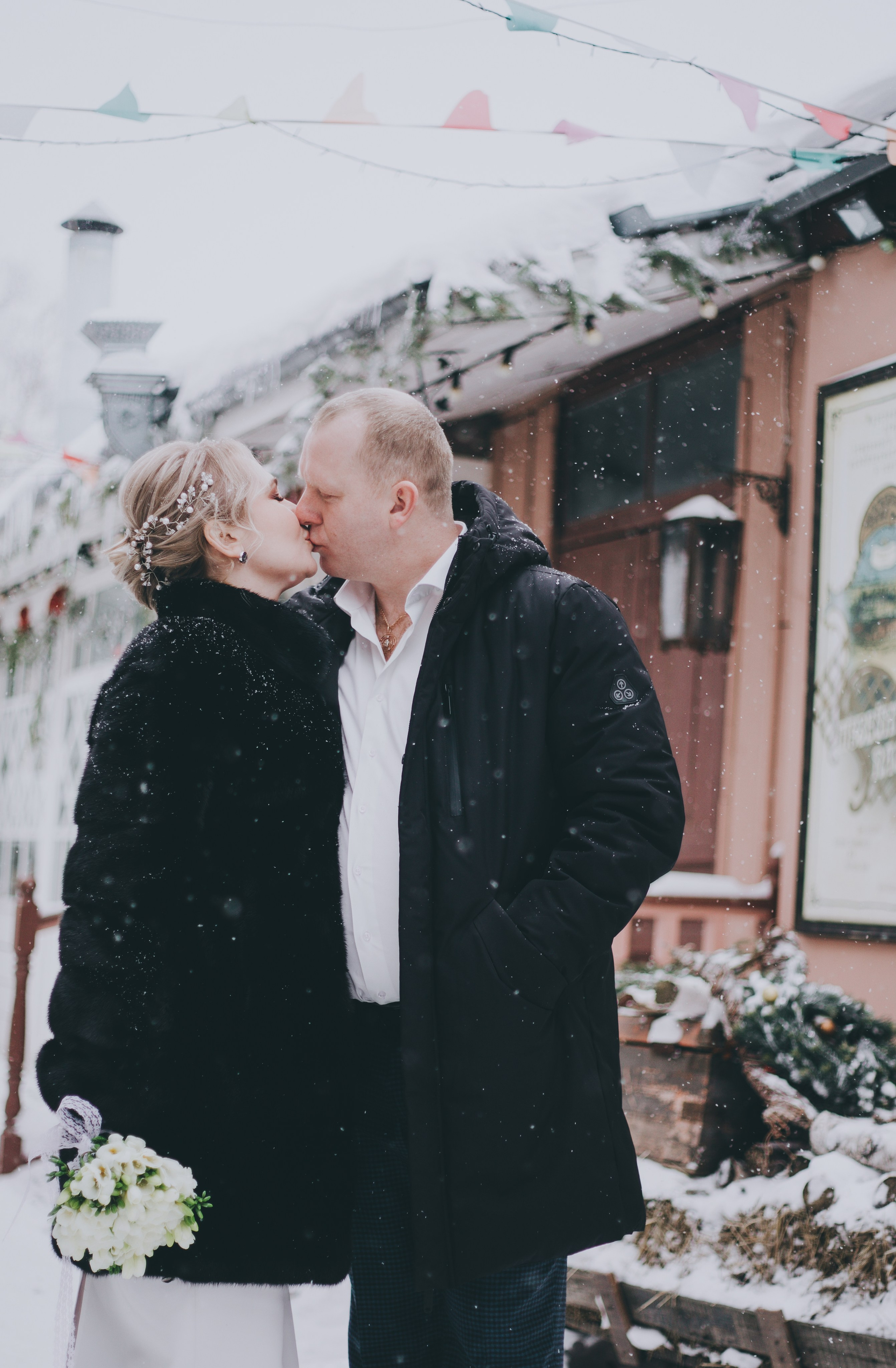 Катя & Боря. Фотограф София Комкина