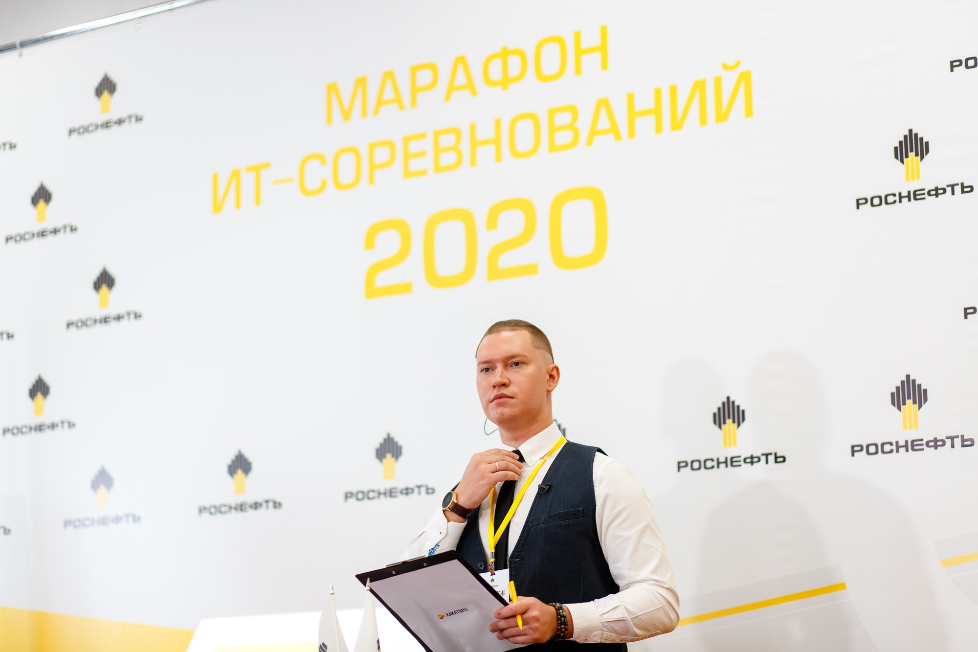 Деловые встречи