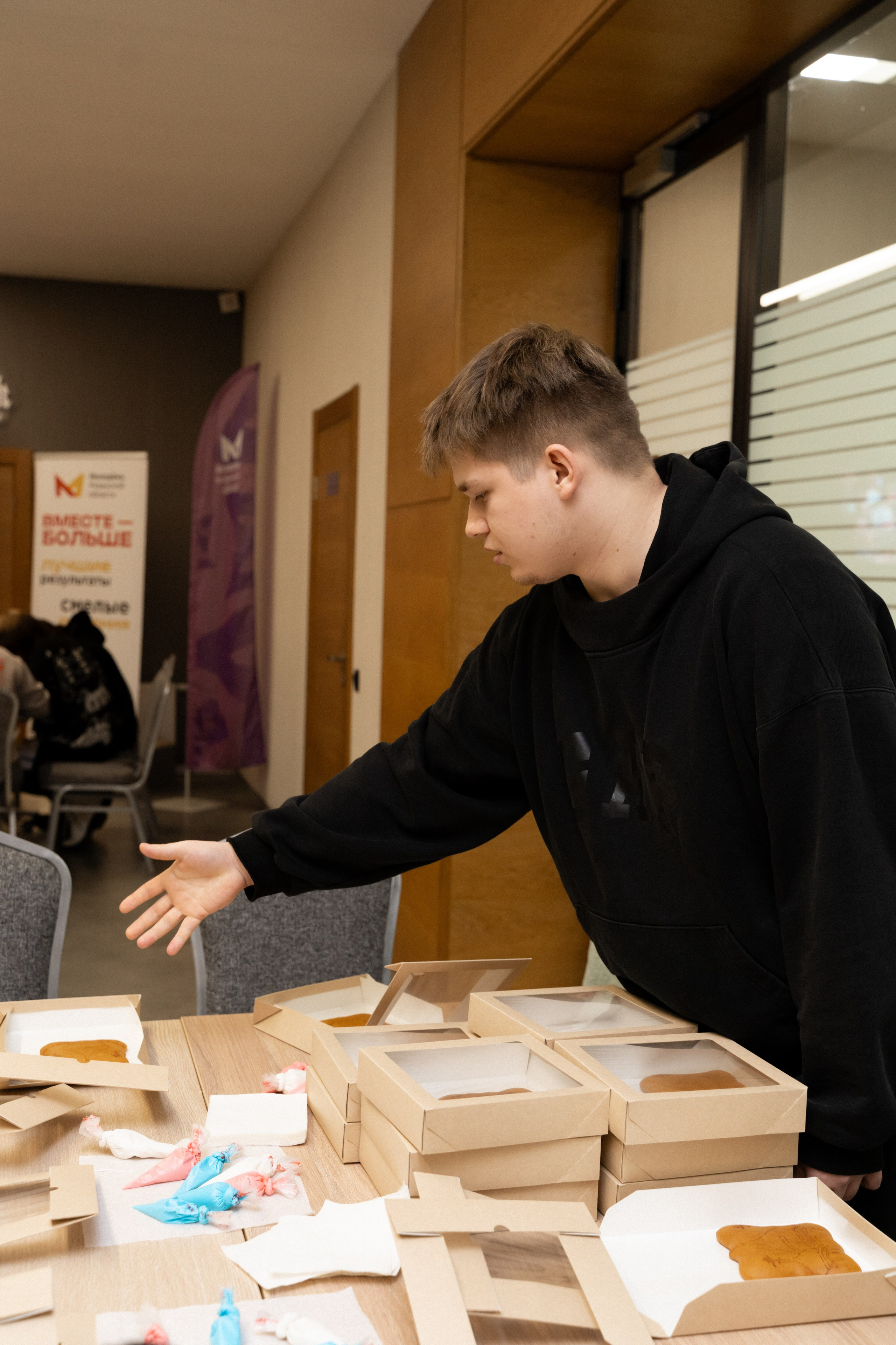 Окружной семинар в сфере профилактики от Росмолодежи в Амаксе 2024. Фотограф Надежда Погребняк | Рязань | Москва