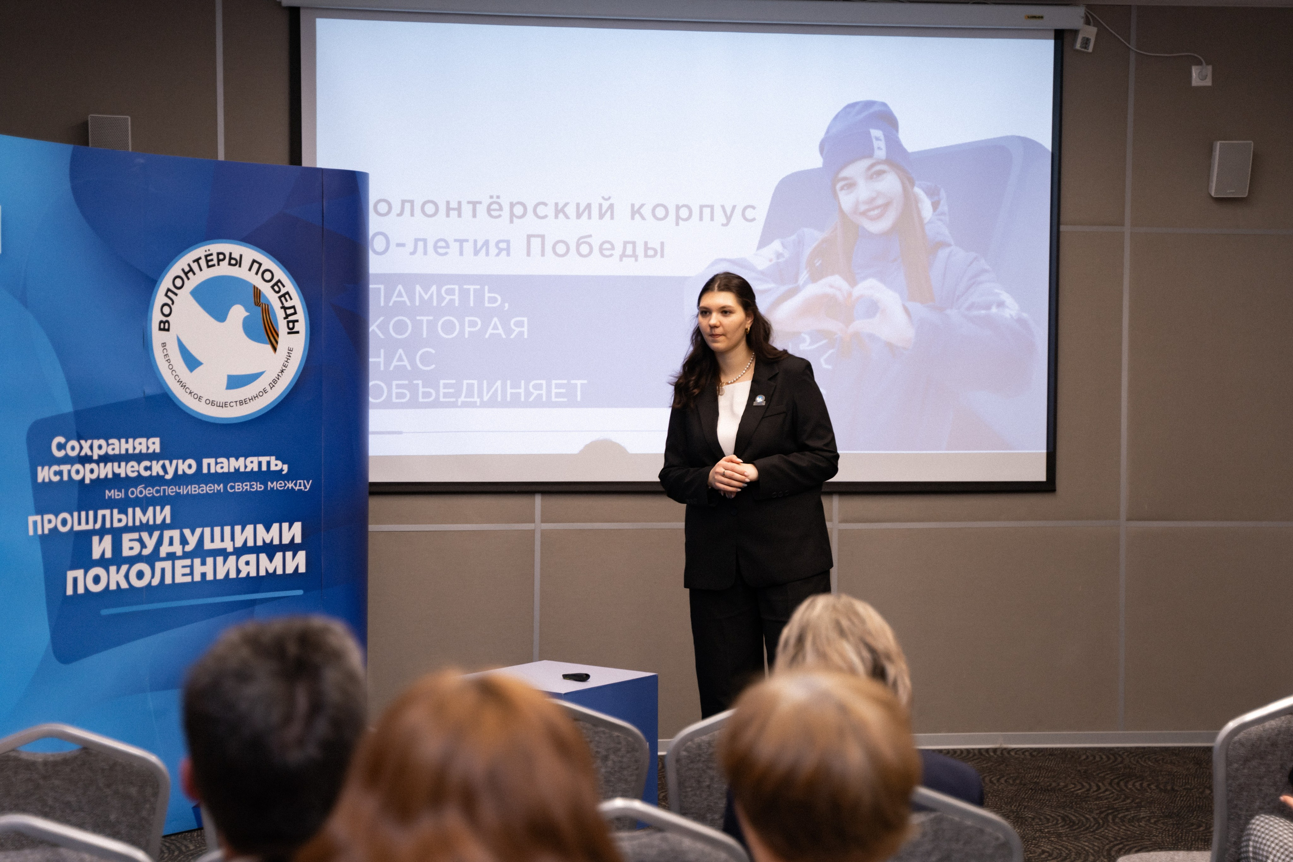 VIII форум добровольцев Рязанской области. Фотограф Надежда Погребняк | Рязань | Москва