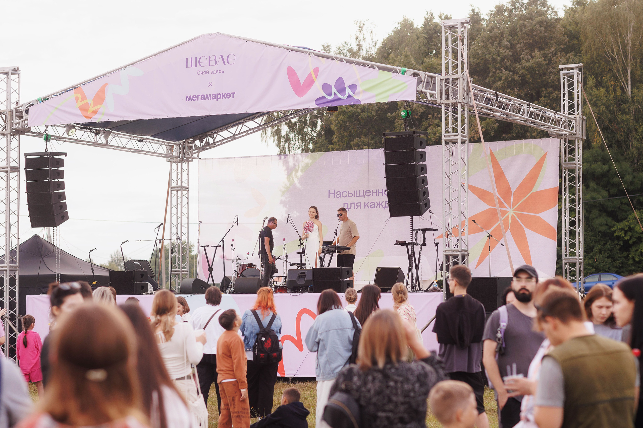 Фестиваль ШЕВЛЕ — 2024. Портретный и репортажный фотограф в Чебоксарах Андриян Чаркин