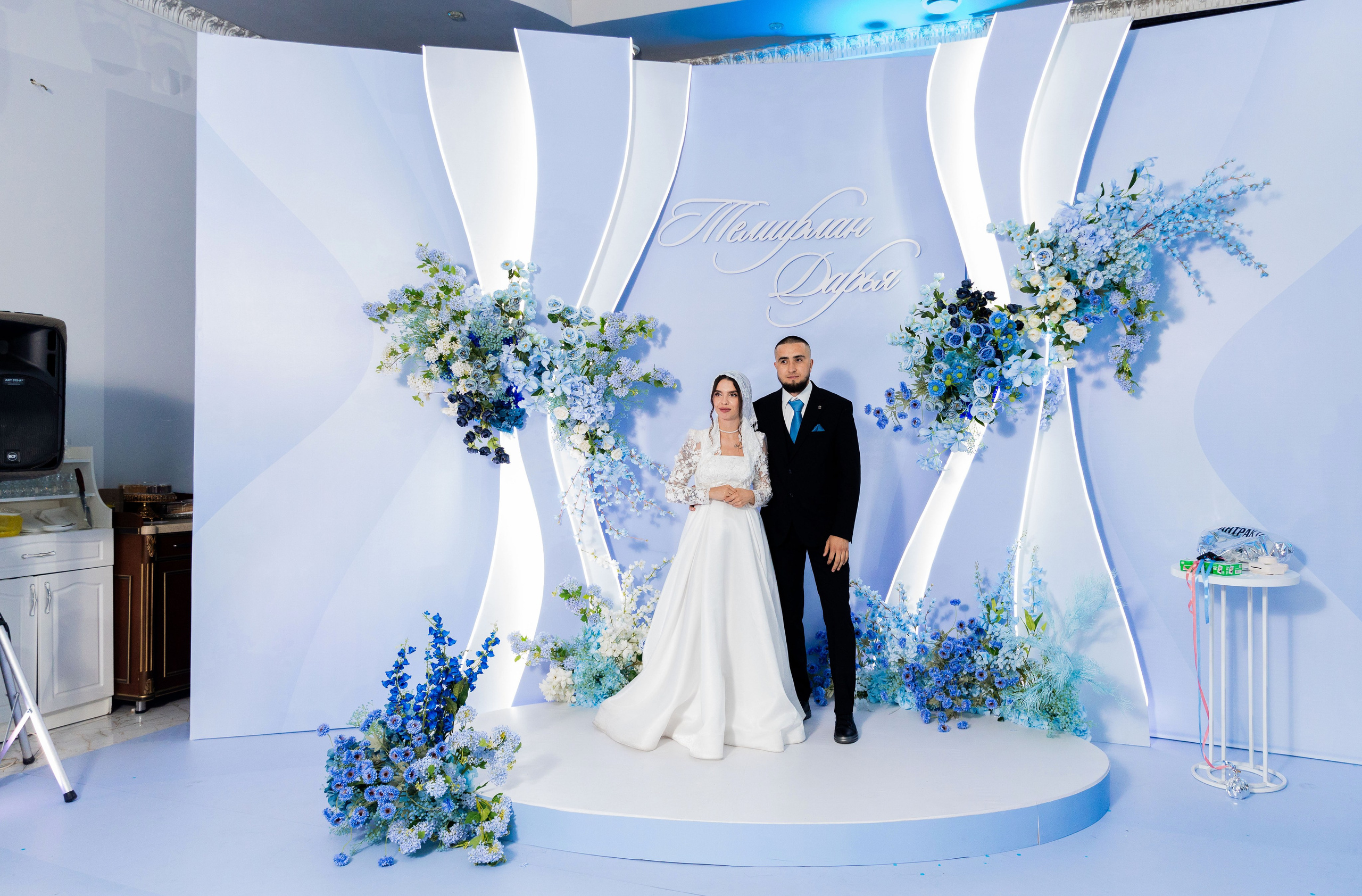 Темирлан и Дарья