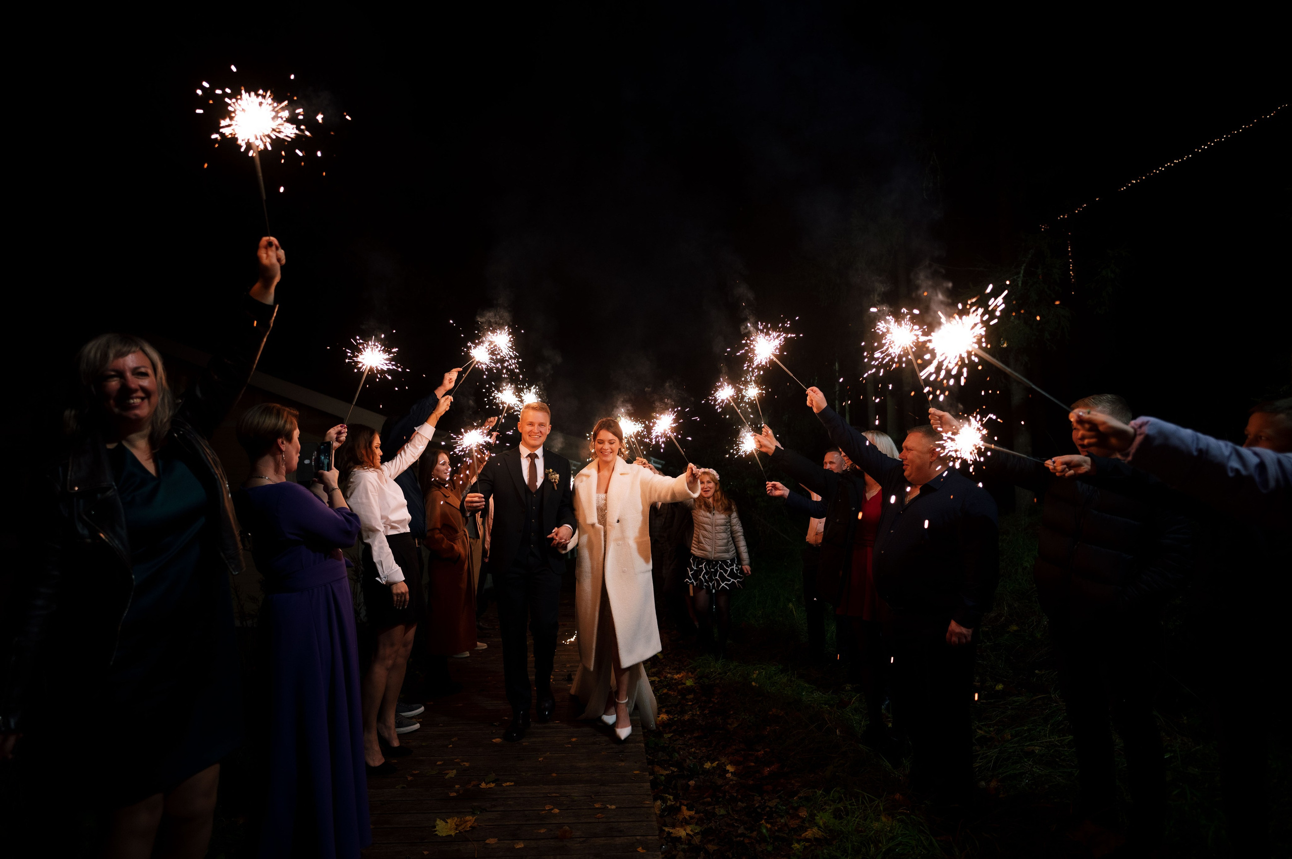 Свадьба Анастасии и Александра. Фотограф Мария Бондаренко