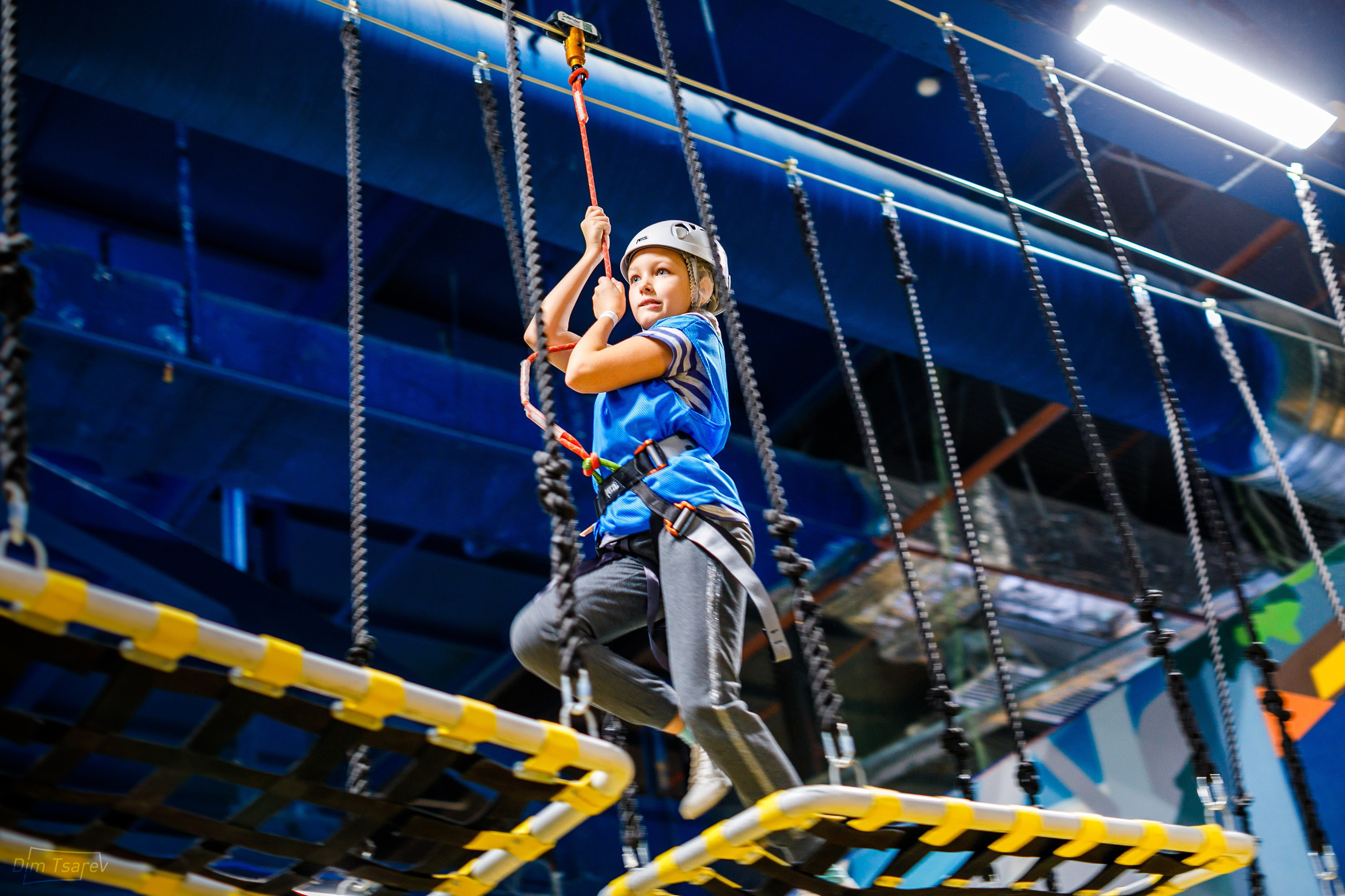 Активный отдых