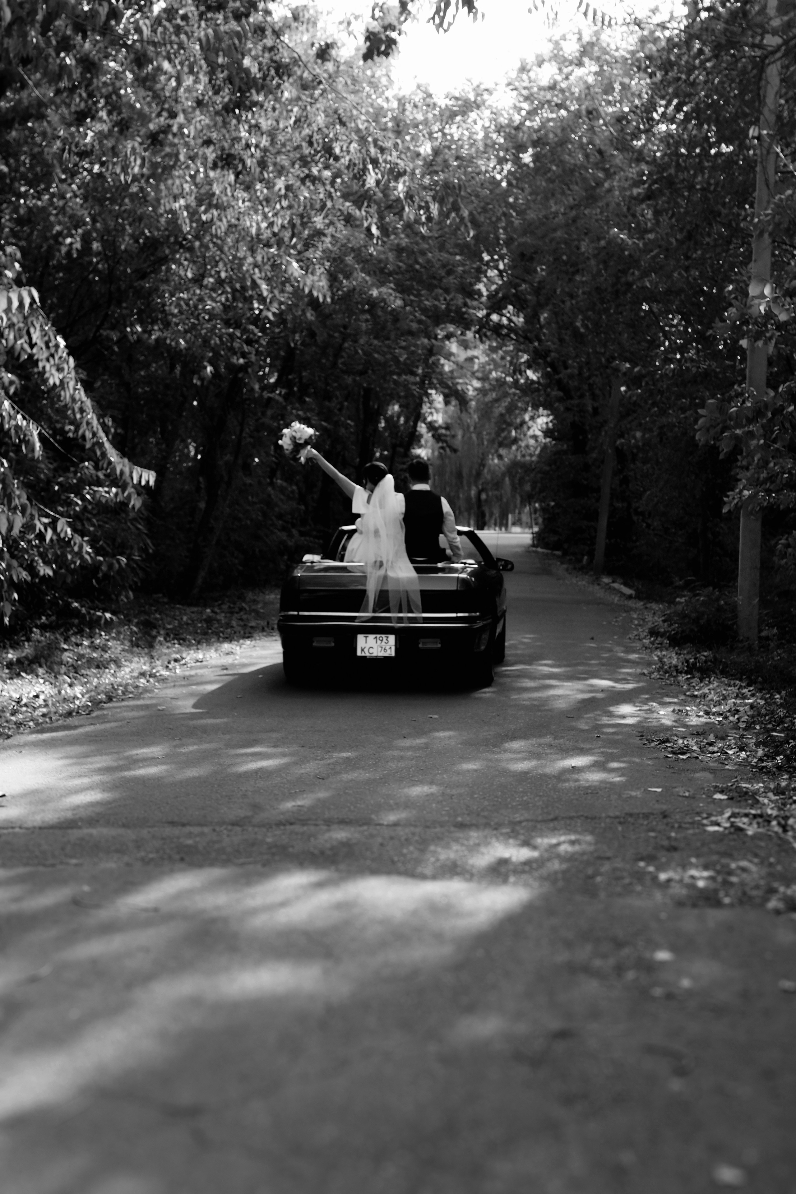 Максим и Екатерина