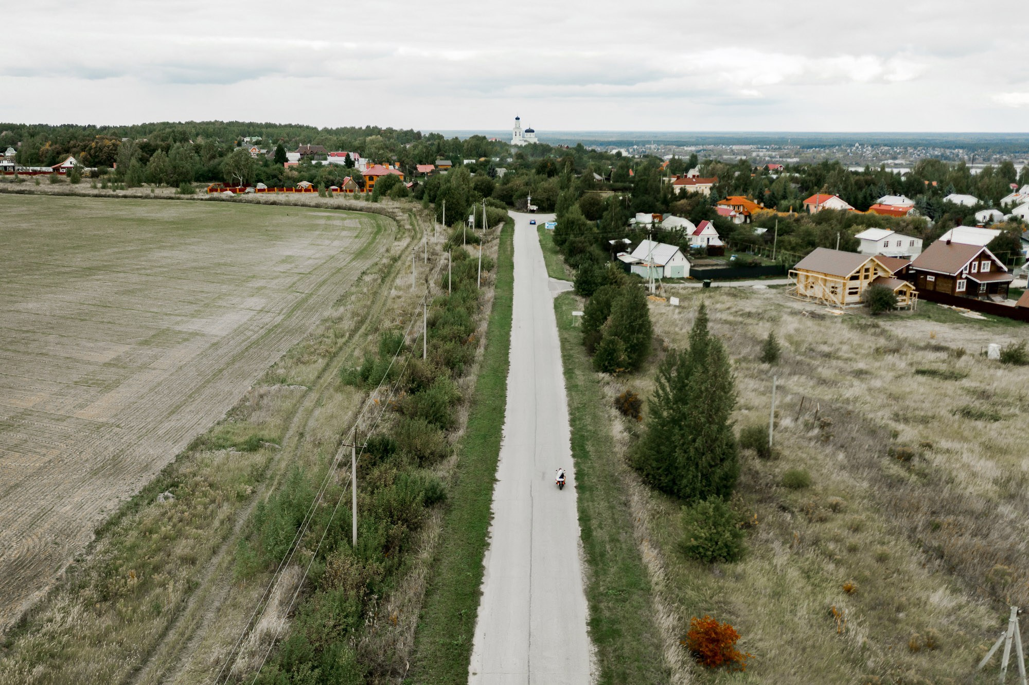 Наташа и Саша. Свадебный Фотограф Никита Духник