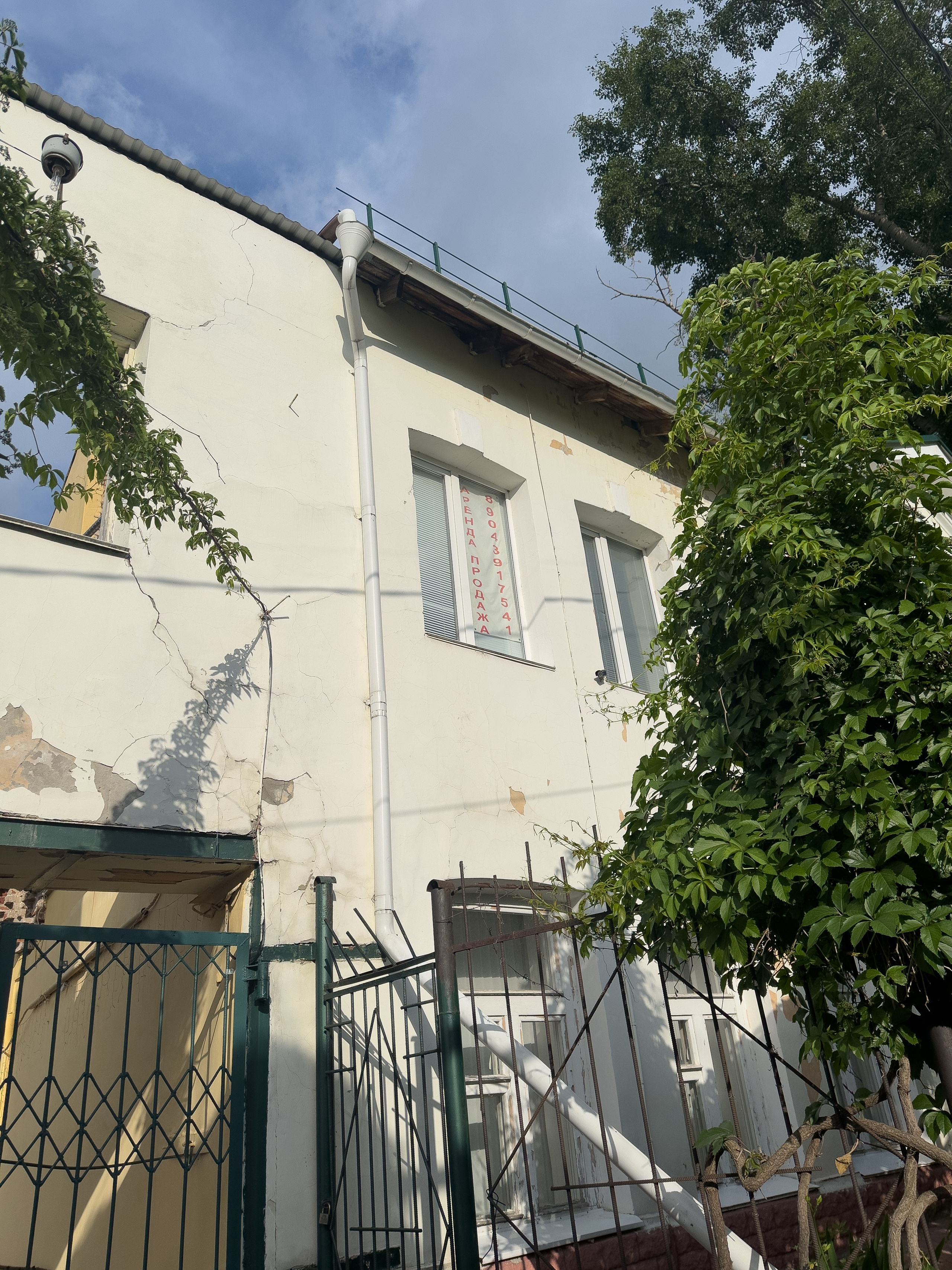 Подруги. Фотограф Нижний Новгород