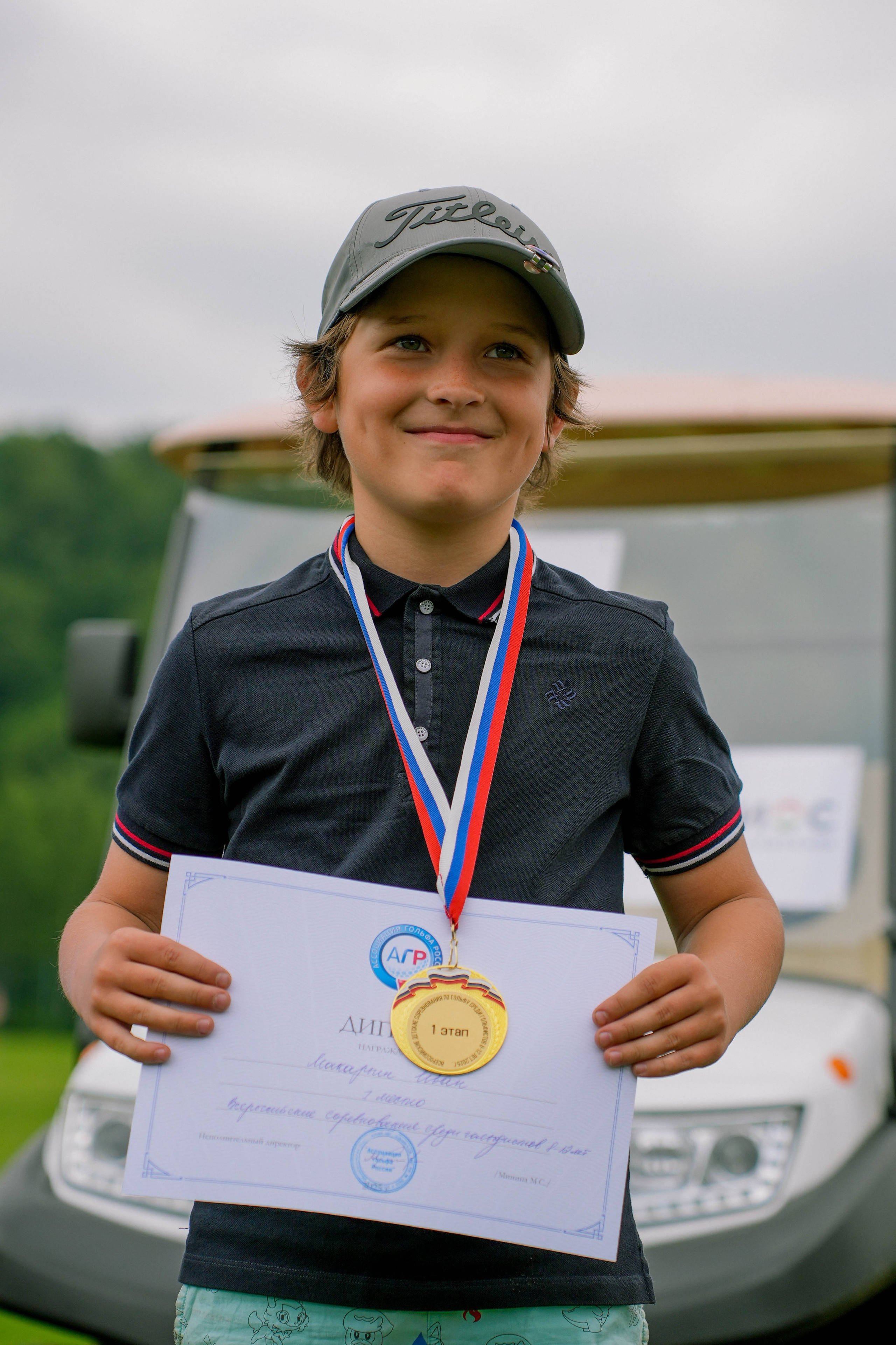 RGA Kids. Andrew firioubine • iamfirioubine