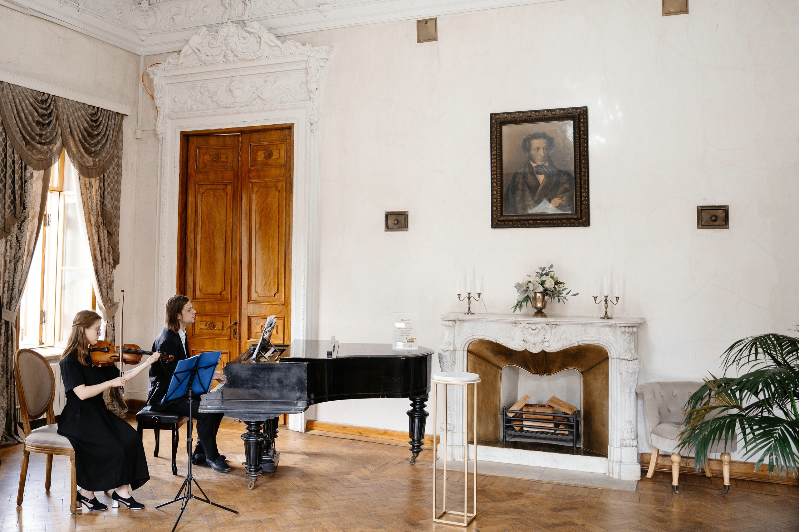 Регистрация брака в библиотеке Пушкина. Свадебный и семейный фотограф в Москве Светлана Зоткина