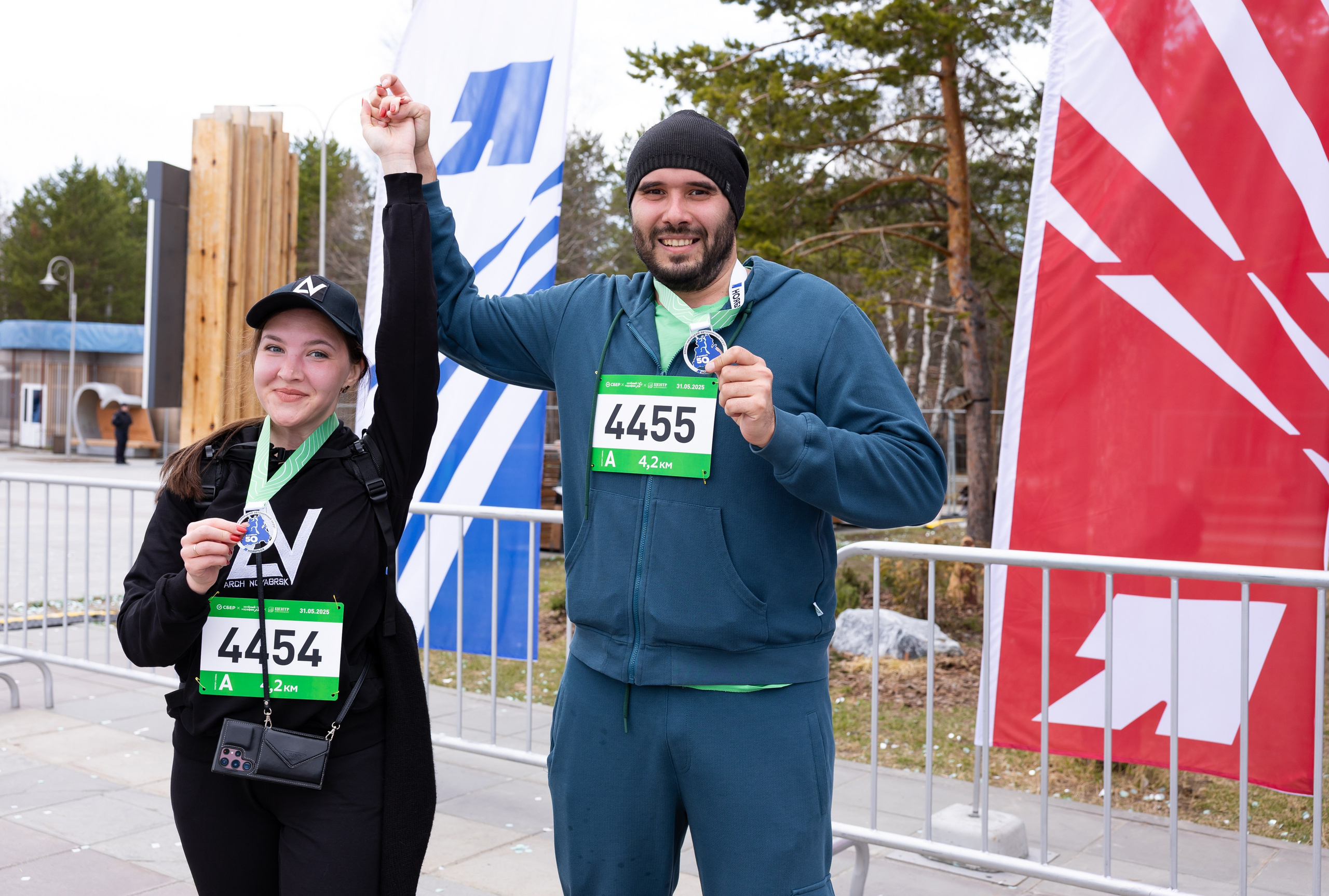 ЗМ 2025 Ноябрьск. Главная