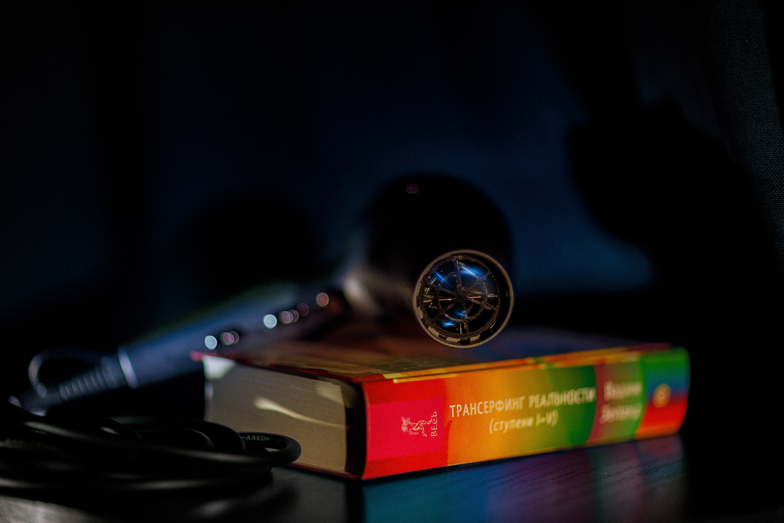 Проект «366»|2024|Фото каждый день. LENA GRACE photographer ||ЛЕНА ГРЭЙС фотограф