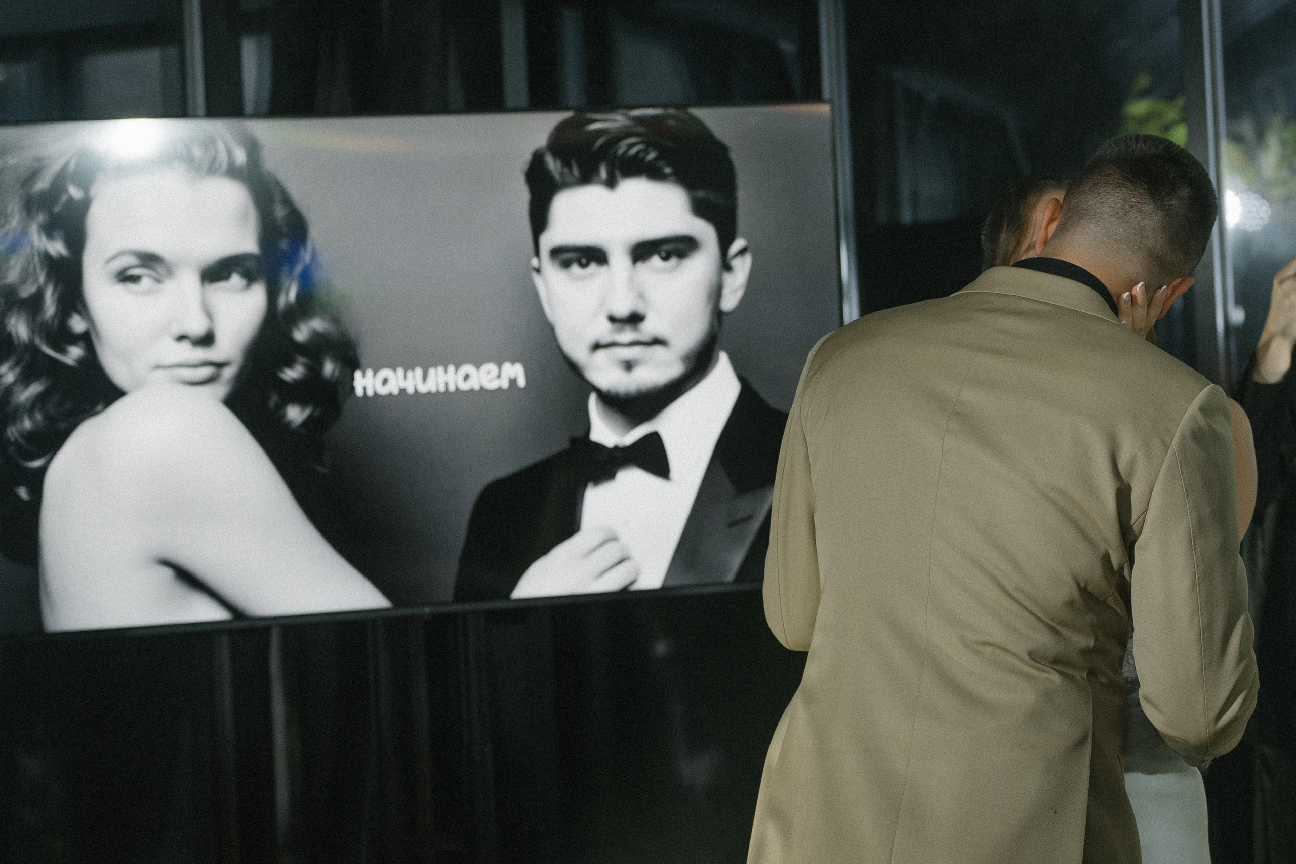 Анжелика и Евгений. Свадебный и семейный фотограф Кокушева Юлия Нижний Новгород